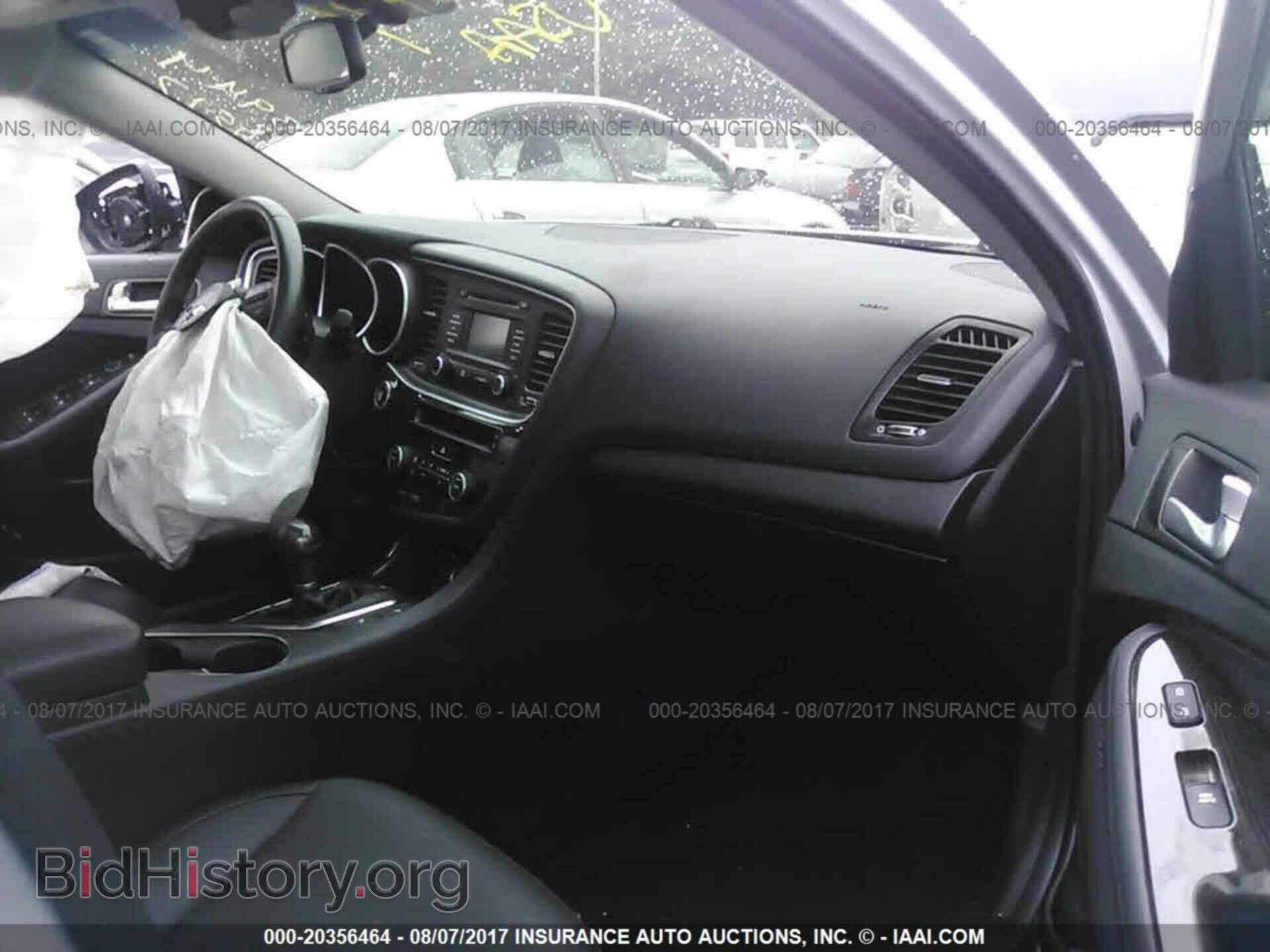 2015 Kia Optima - VIN: 5XXGN4A74FG508501 - Фото 5