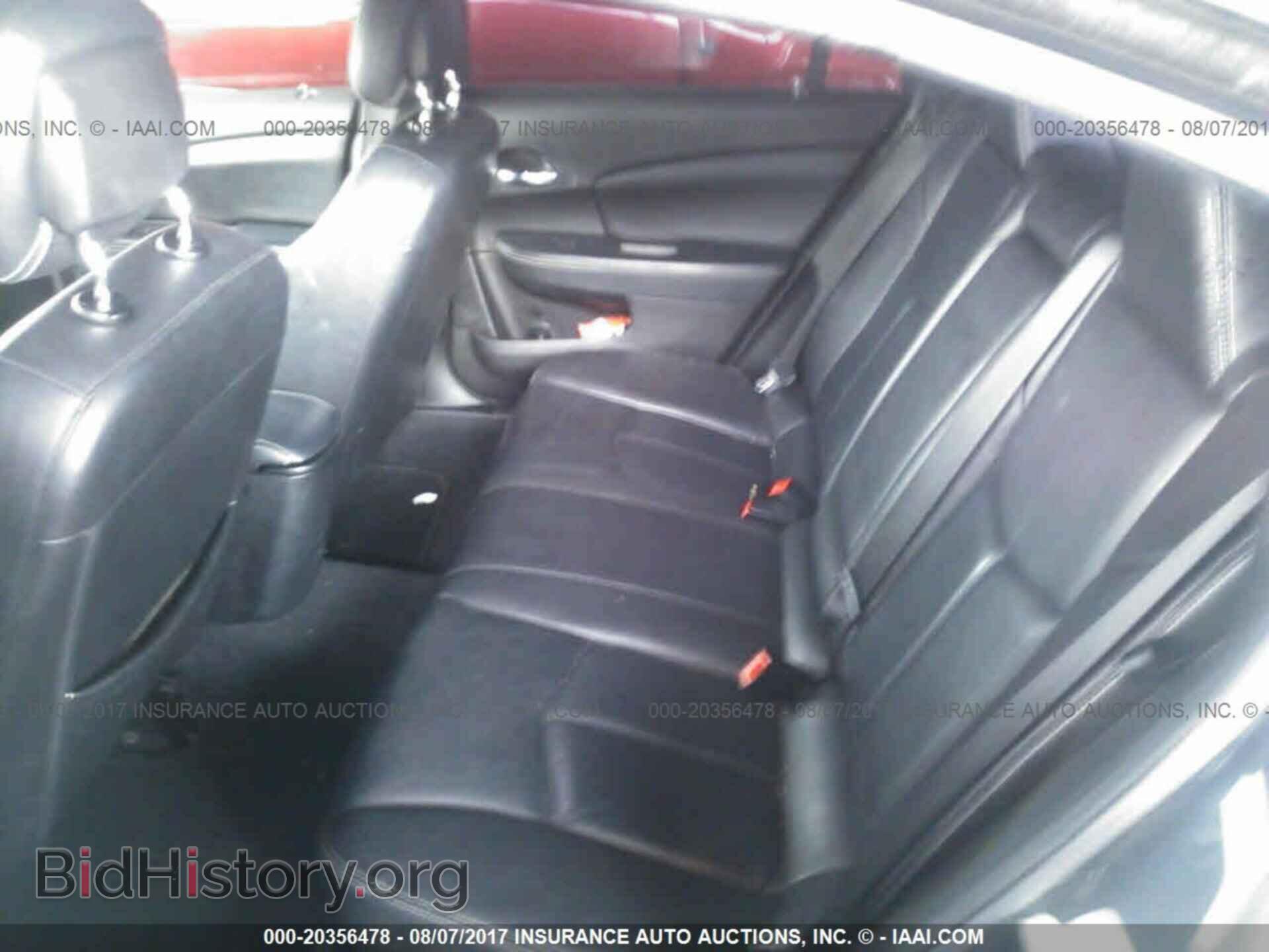 2012 Chrysler 200 - VIN: 1C3CCBCG3CN159292 - Photo 8