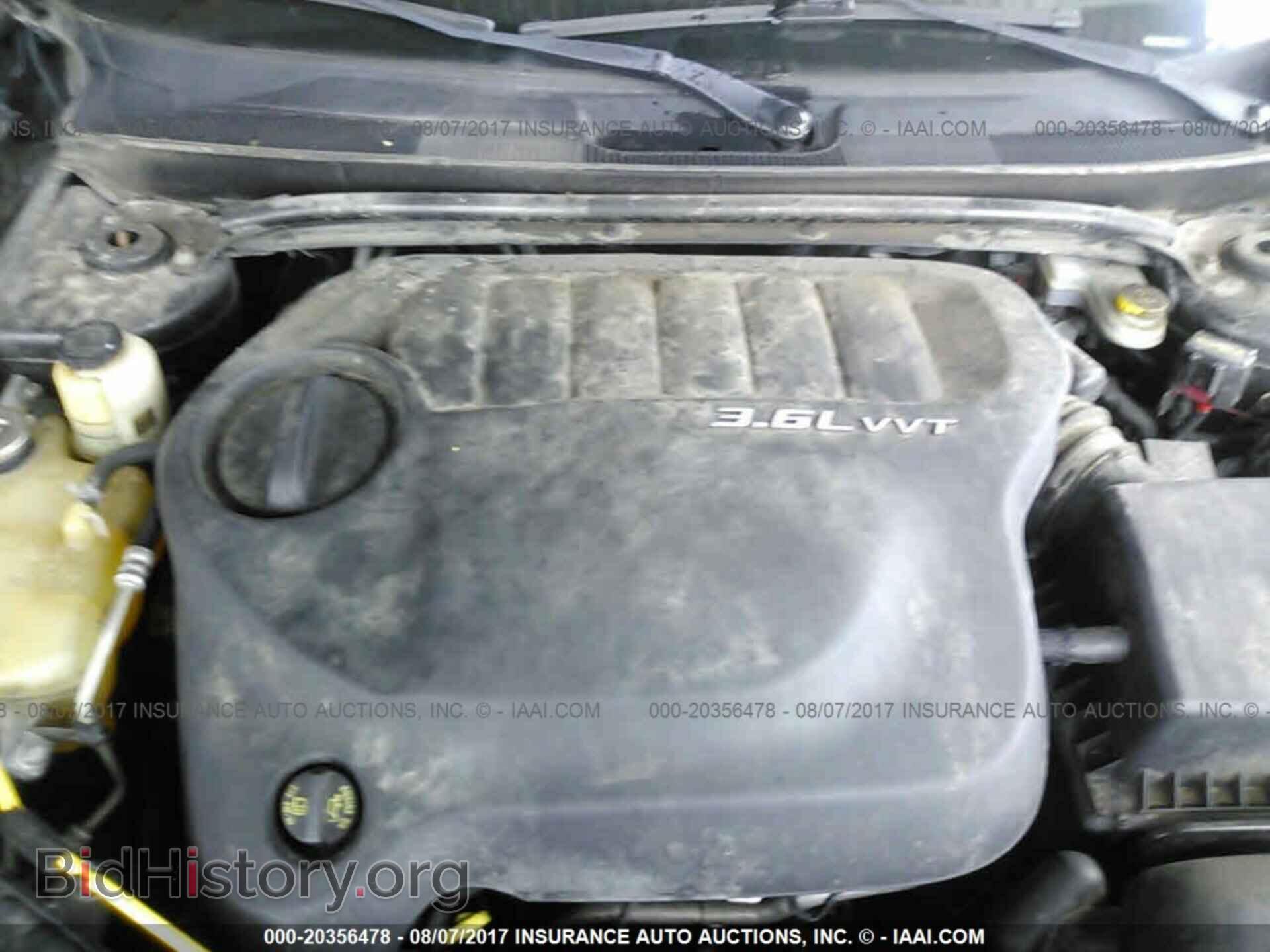 2012 Chrysler 200 - VIN: 1C3CCBCG3CN159292 - Photo 10