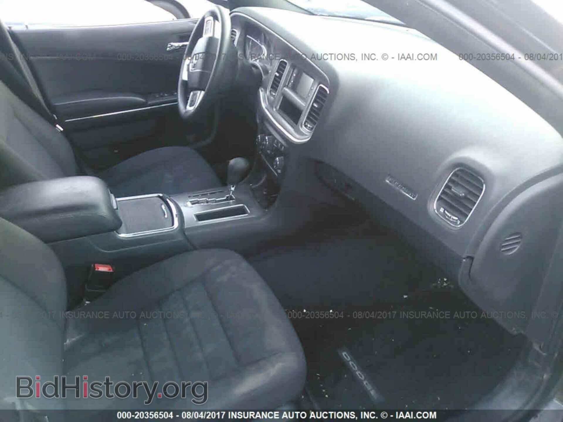2012 Dodge Charger - VIN: 2C3CDXBG0CH211983 - Фото 5