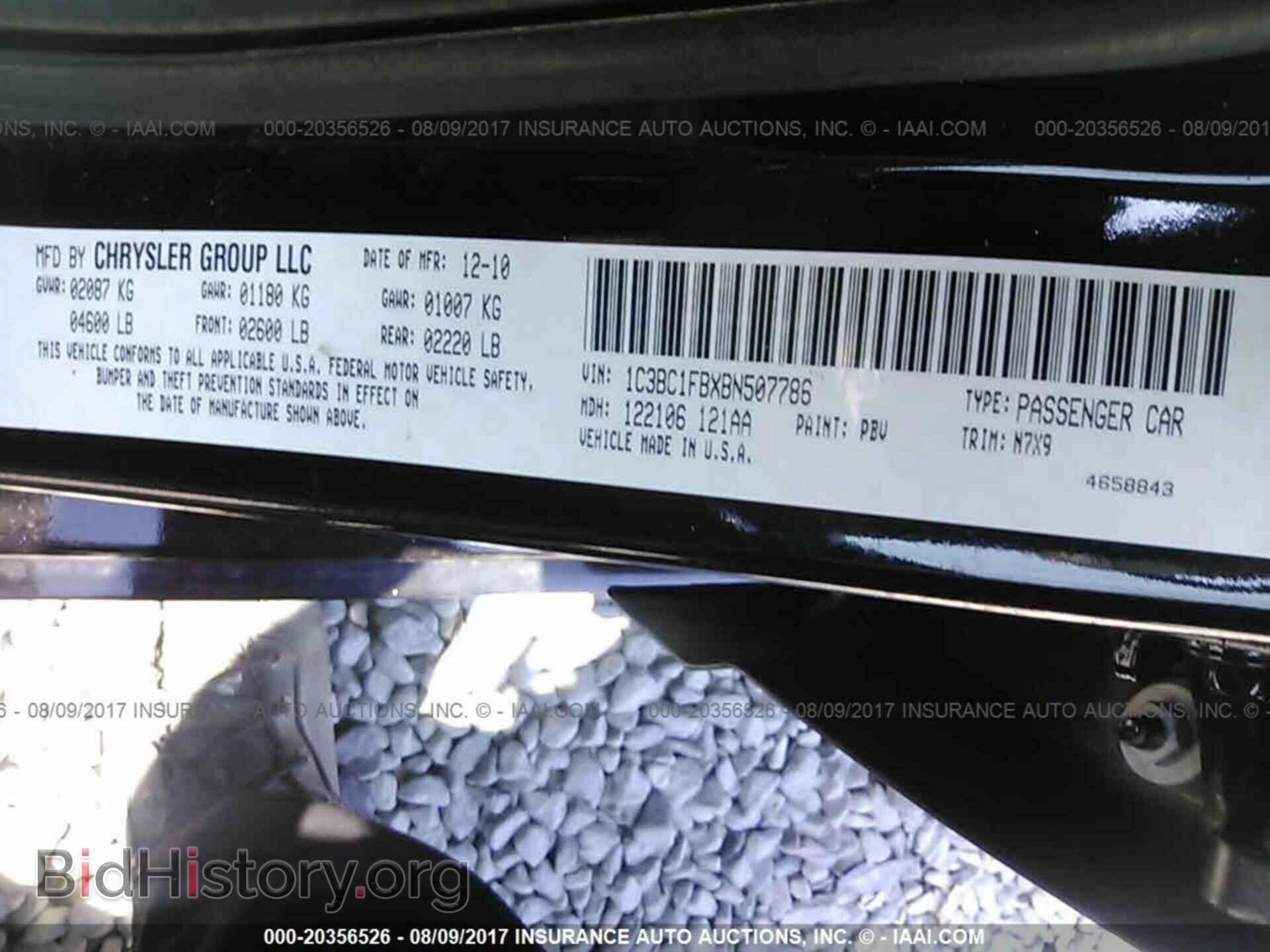2011 Chrysler 200 - VIN: 1C3BC1FBXBN507786 - Photo 9
