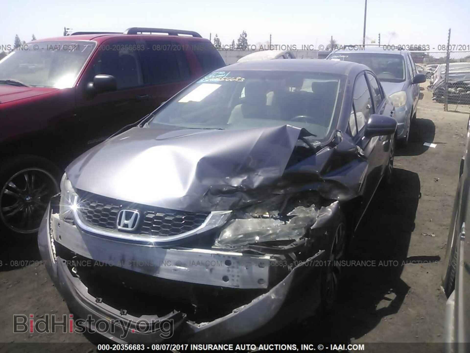 2014 Honda Civic - VIN: 19XFB2F90EE247281 - Photo 2