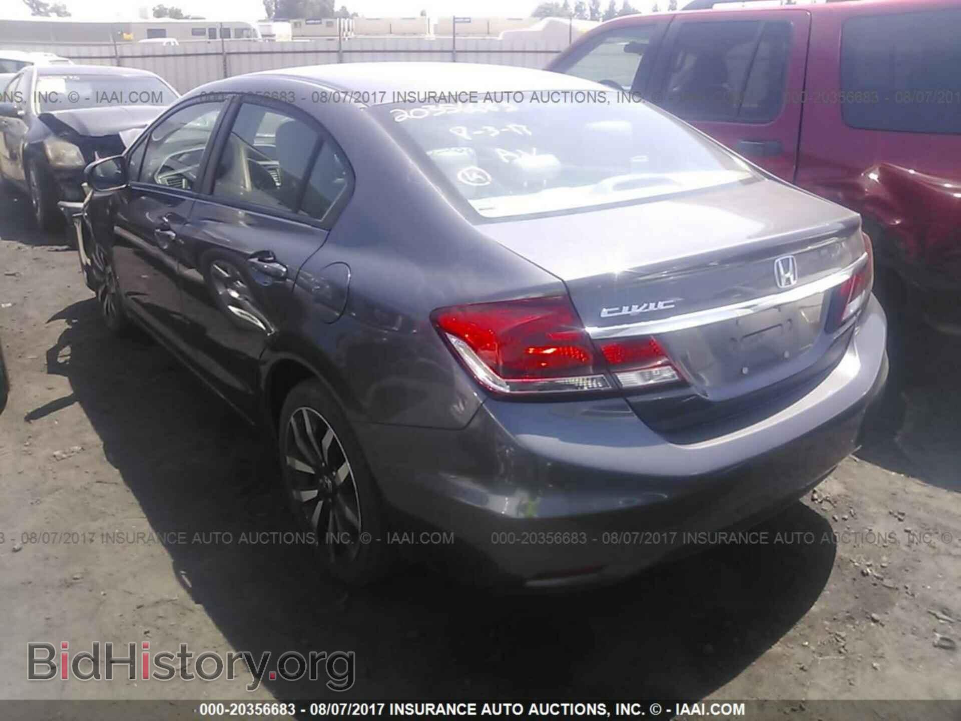 2014 Honda Civic - VIN: 19XFB2F90EE247281 - Photo 3