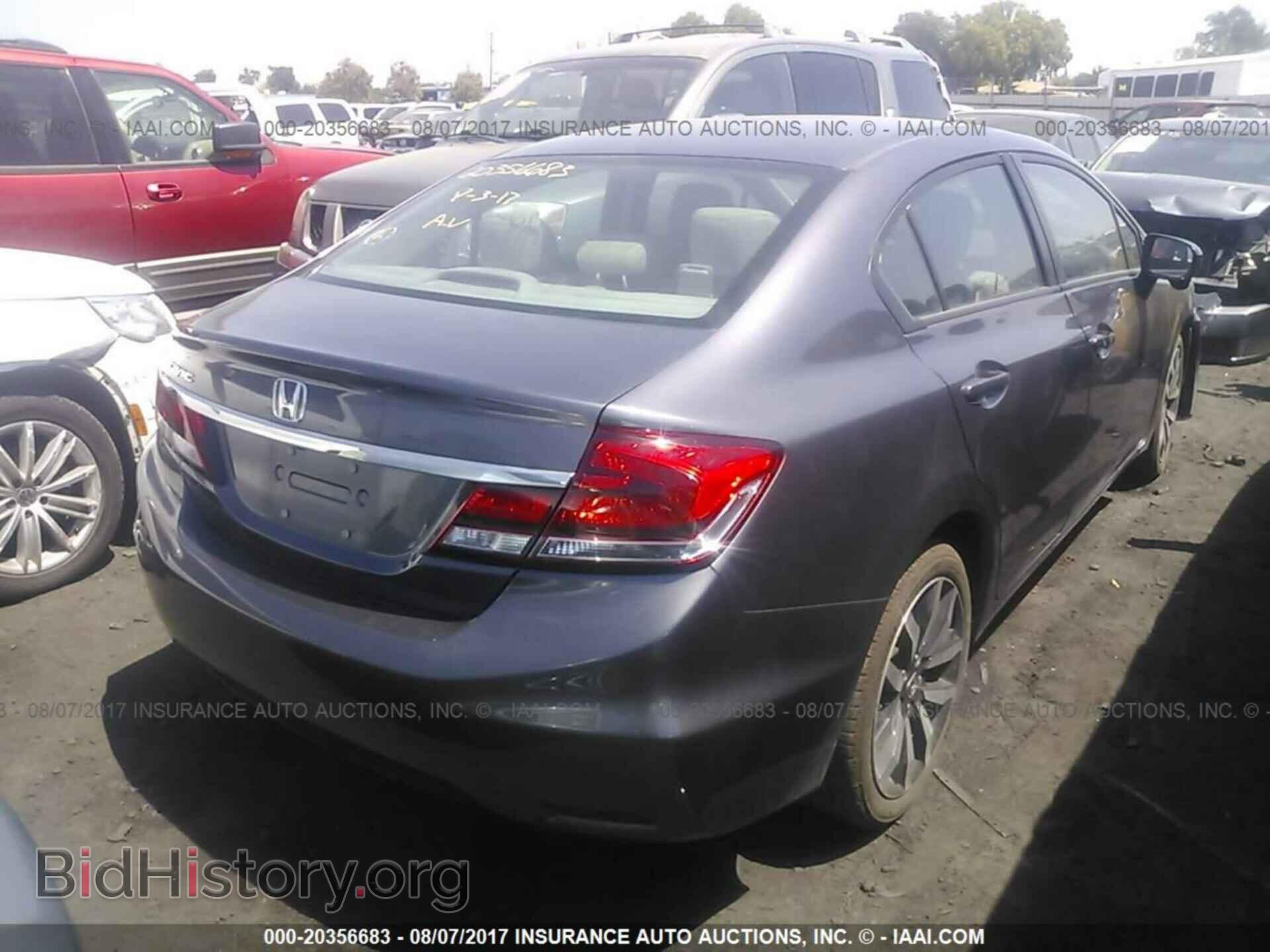 2014 Honda Civic - VIN: 19XFB2F90EE247281 - Photo 4