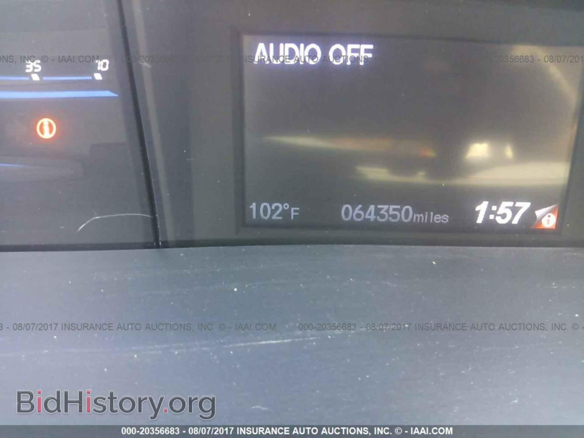 2014 Honda Civic - VIN: 19XFB2F90EE247281 - Photo 7