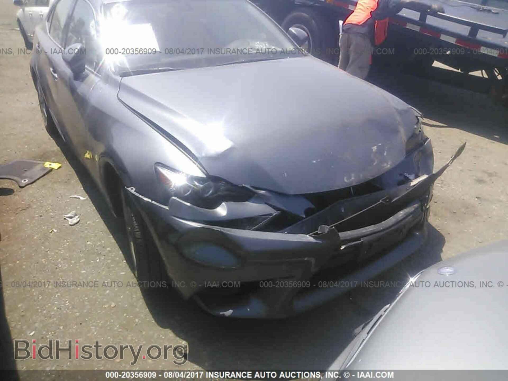 2015 Lexus Is - VIN: JTHCF1D23F5027023 - Photo 6