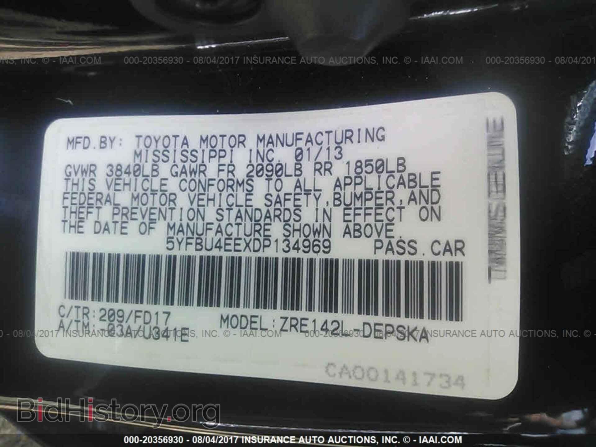 2013 Toyota Corolla - VIN: 5YFBU4EEXDP134969 - Photo 9