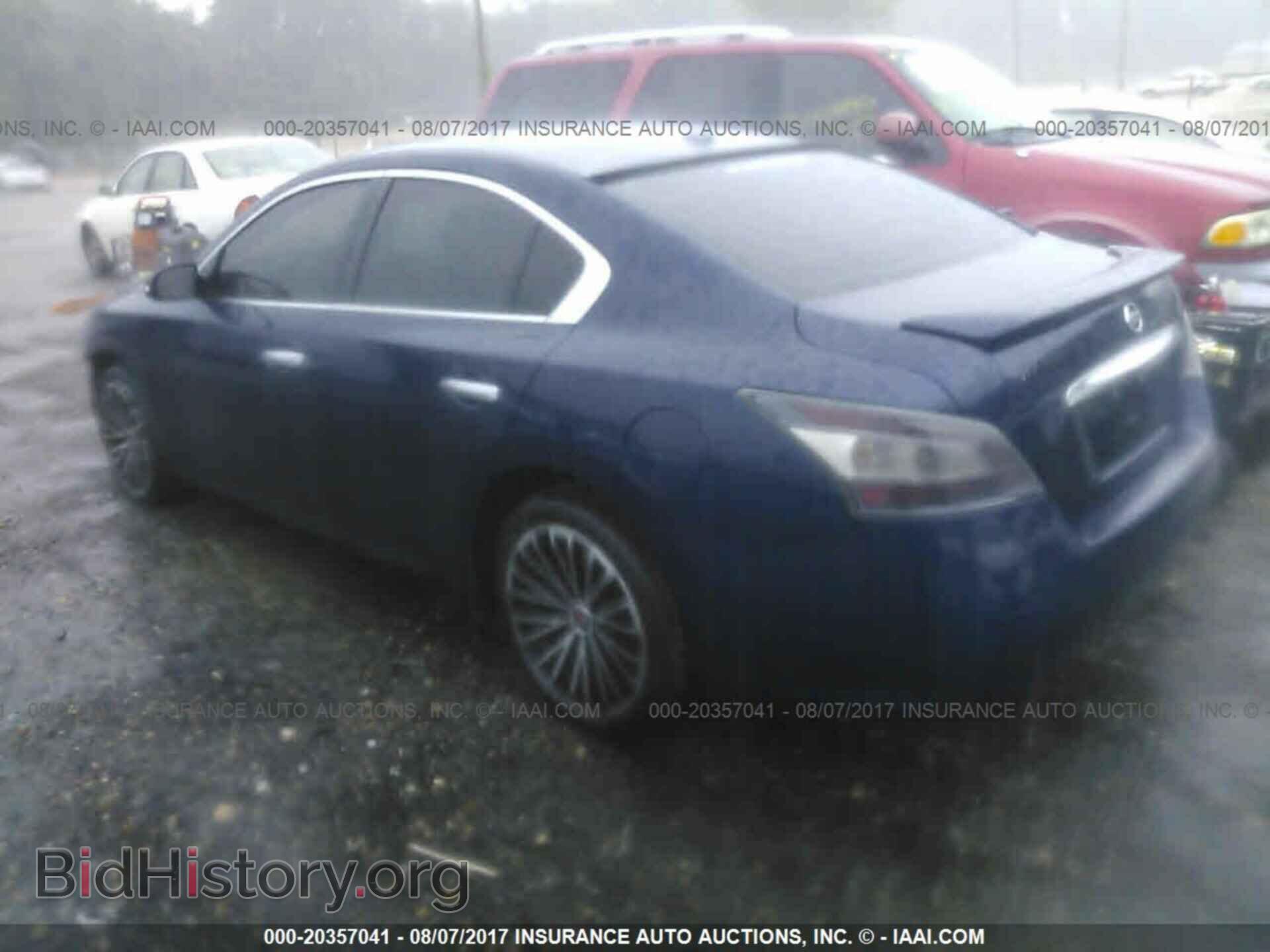 2014 Nissan Maxima - VIN: 1N4AA5AP1EC432425 - Фото 3