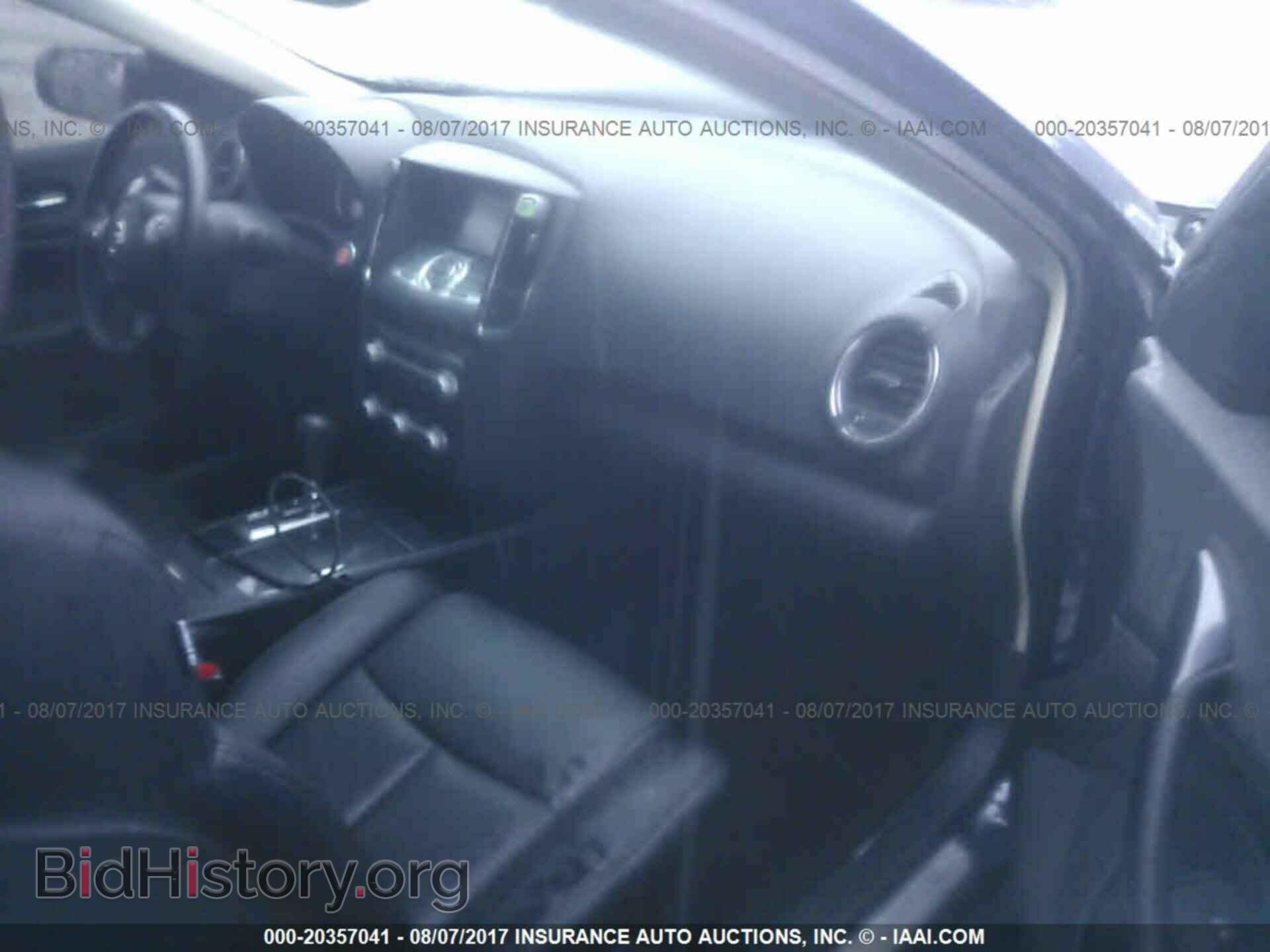 2014 Nissan Maxima - VIN: 1N4AA5AP1EC432425 - Фото 5