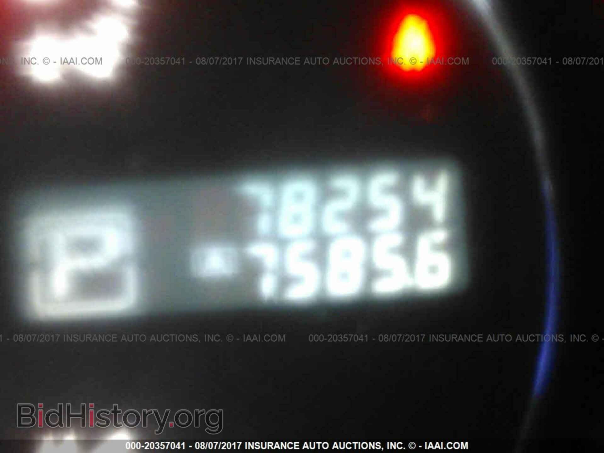 2014 Nissan Maxima - VIN: 1N4AA5AP1EC432425 - Фото 7