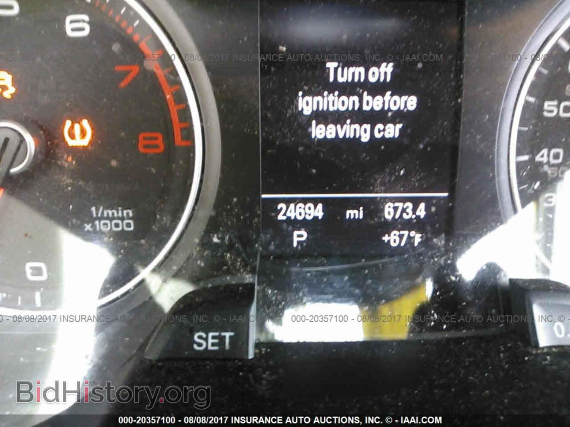 2016 Audi A4 - VIN: WAUBFAFL1GN011663 - Photo 7