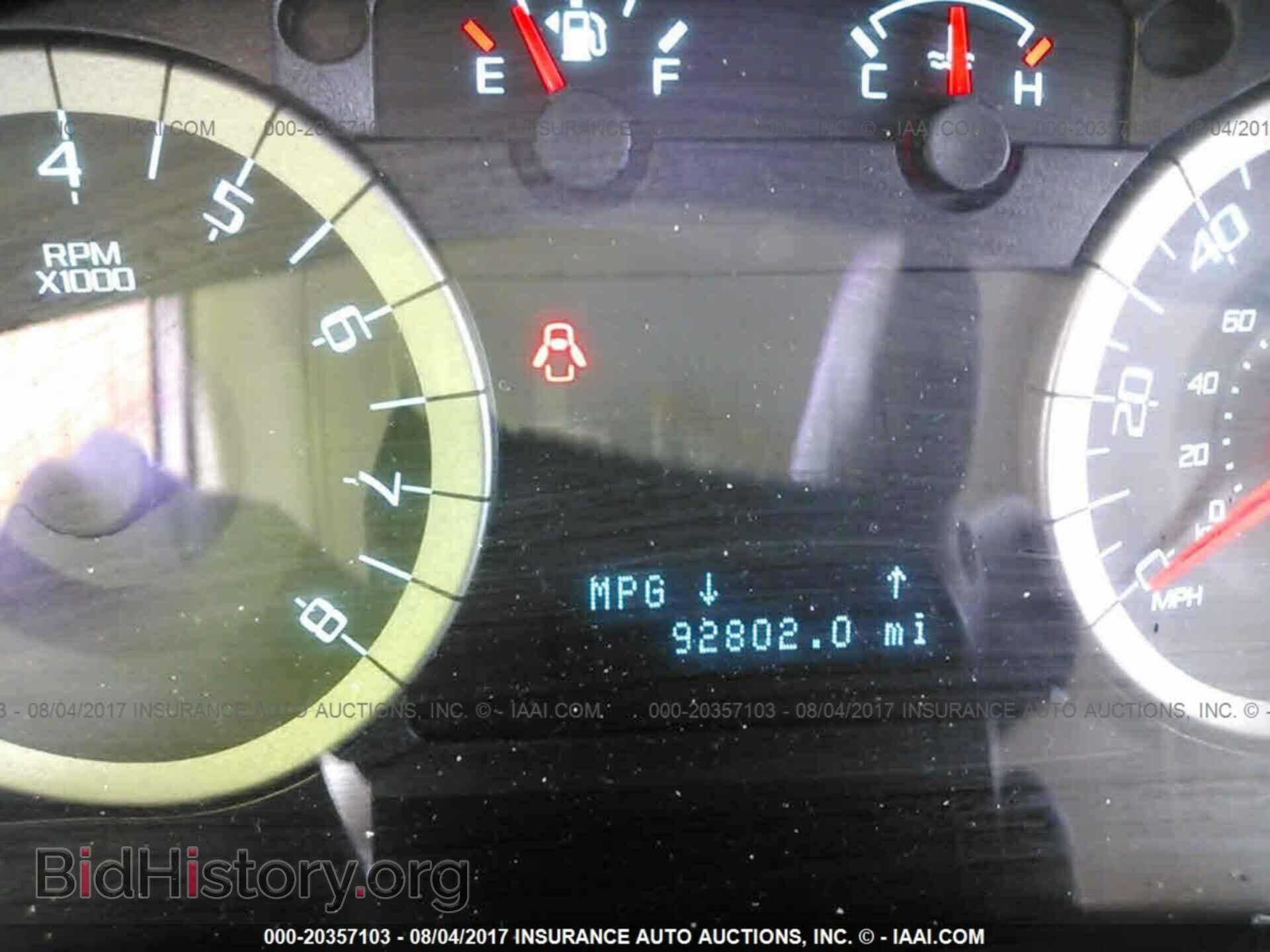 2011 Ford Escape - VIN: 1FMCU0C71BKC41353 - Фото 7
