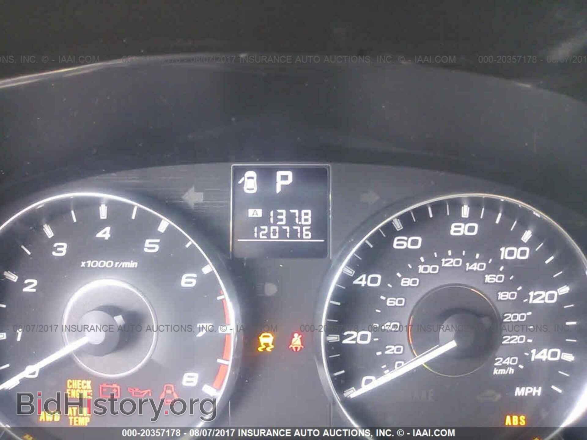 2011 Subaru Outback - VIN: 4S4BRBGC2B3416963 - Фото 7