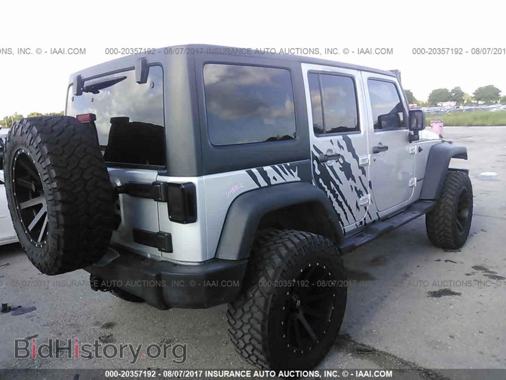 2011 Jeep Wrangler - VIN: 1J4BA3H14BL575024 - Фото 4