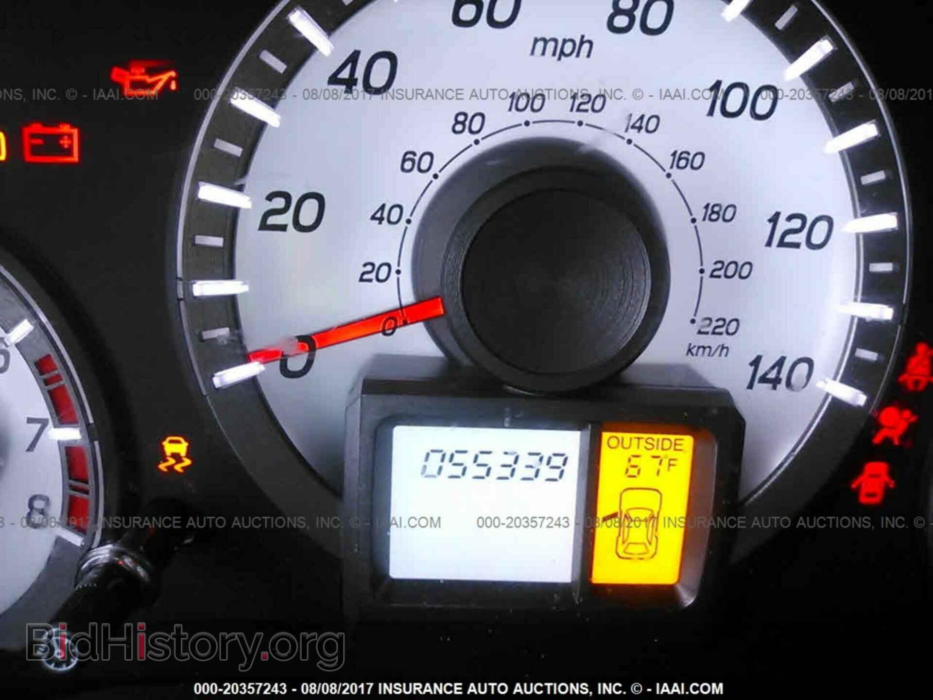 2013 Honda Pilot - VIN: 5FNYF4H5XDB046791 - Фото 7