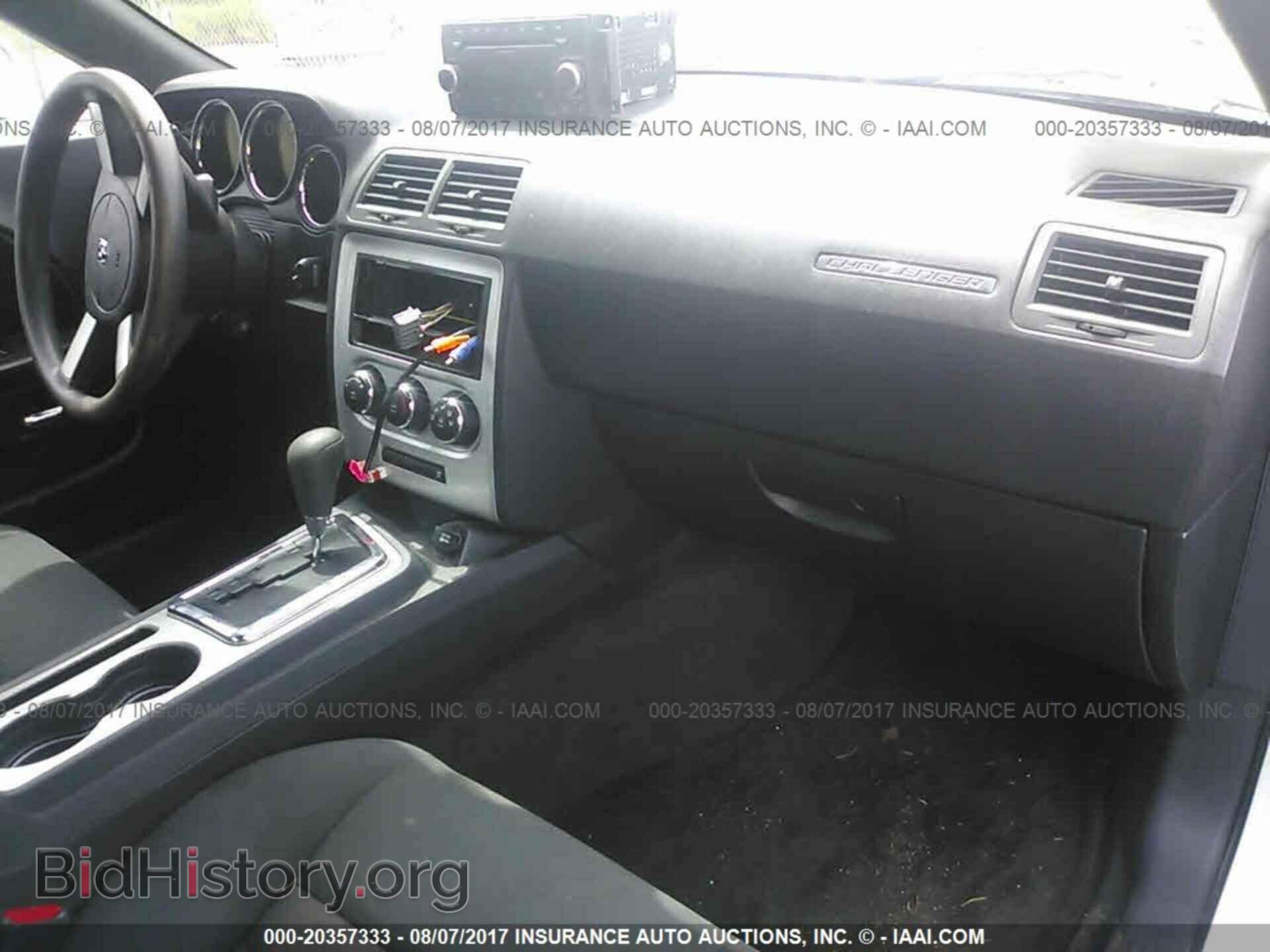 2010 DODGE CHALLENGER - VIN: 2B3CJ4DV5AH255149 - Фото 5