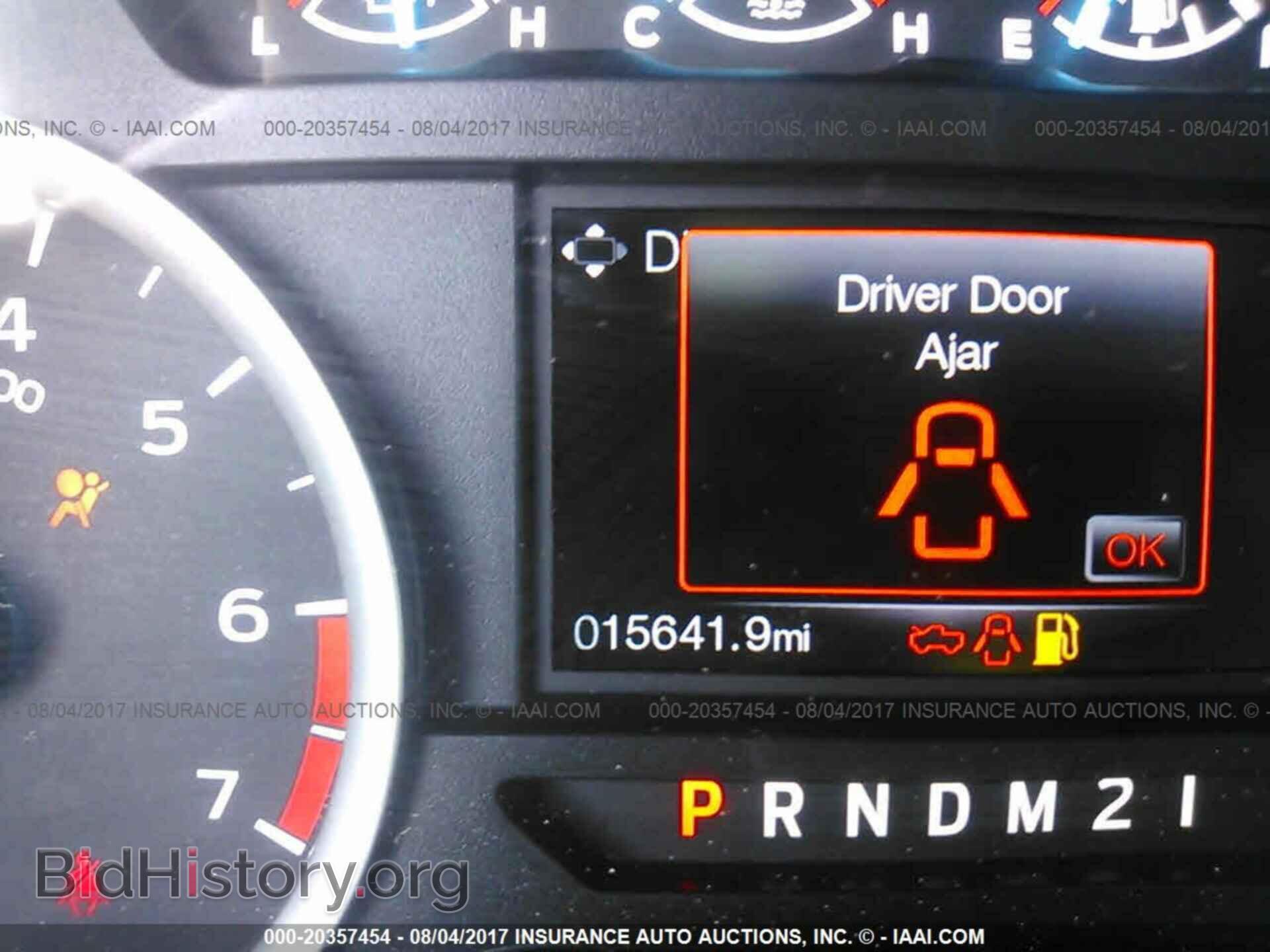 2017 Ford F250 - VIN: 1FT7W2B68HEB59292 - Фото 7
