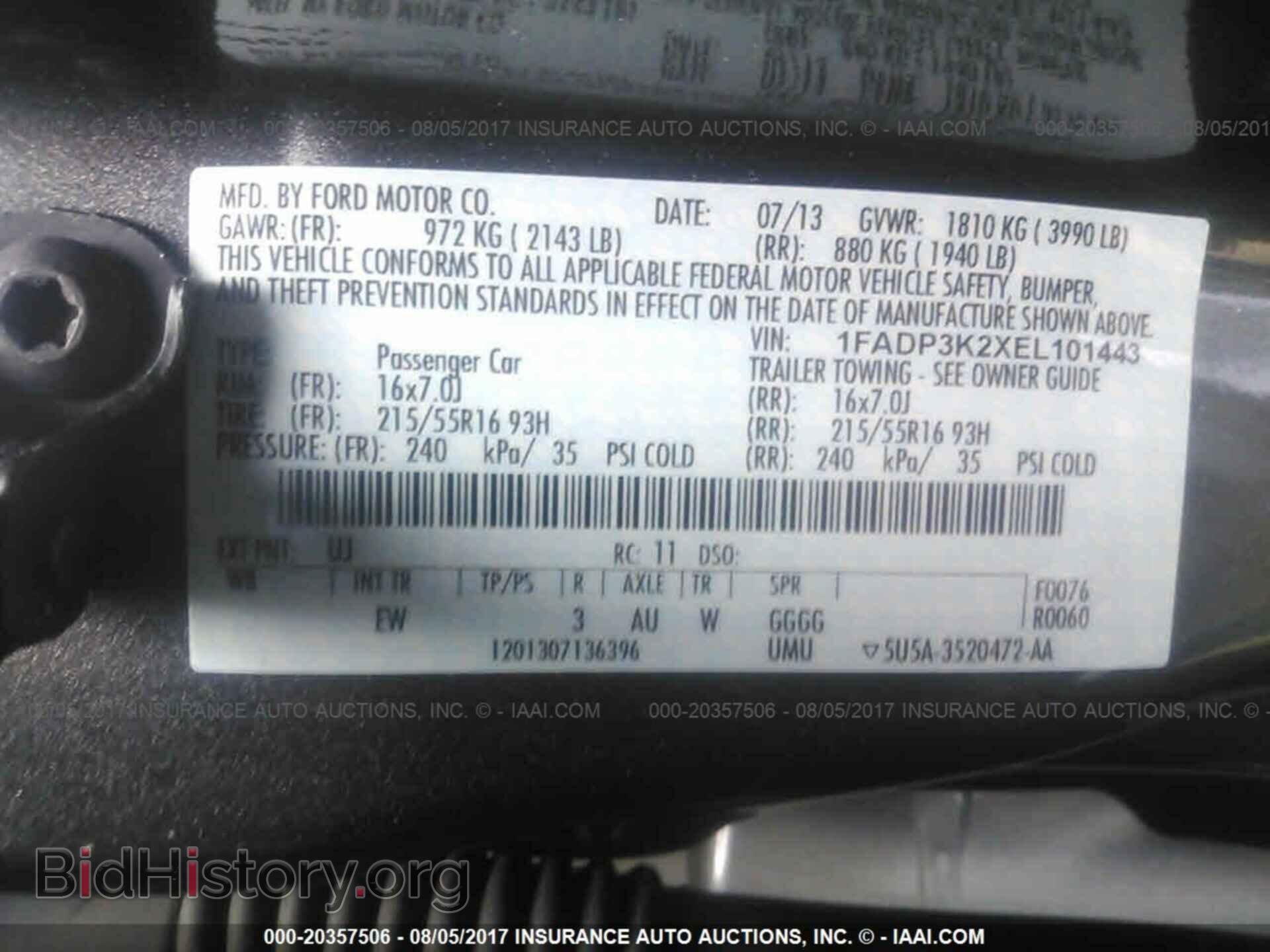2014 Ford Focus - VIN: 1FADP3K2XEL101443 - Фото 9
