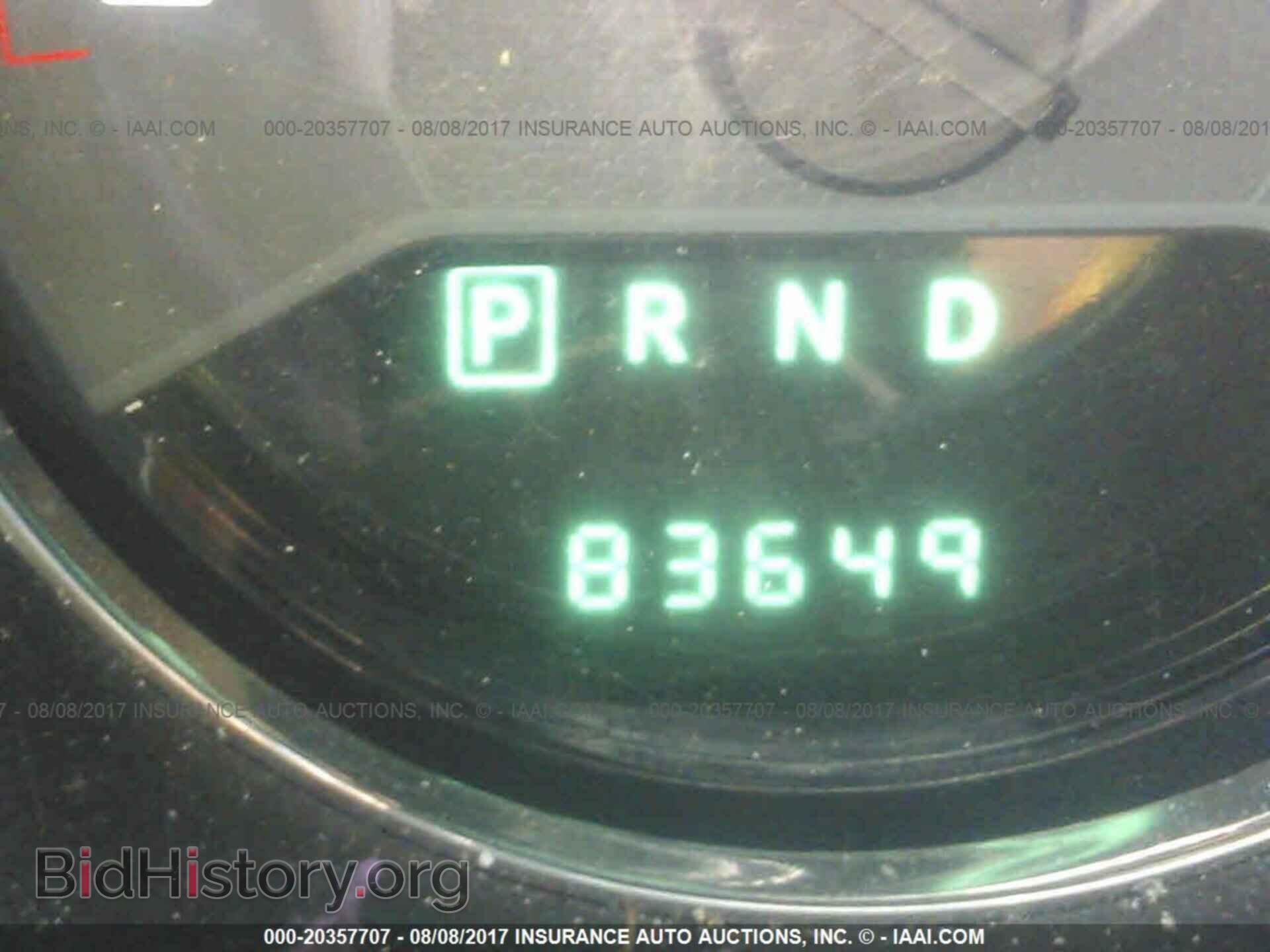 2014 Dodge Avenger - VIN: 1C3CDZAB6EN190696 - Photo 7