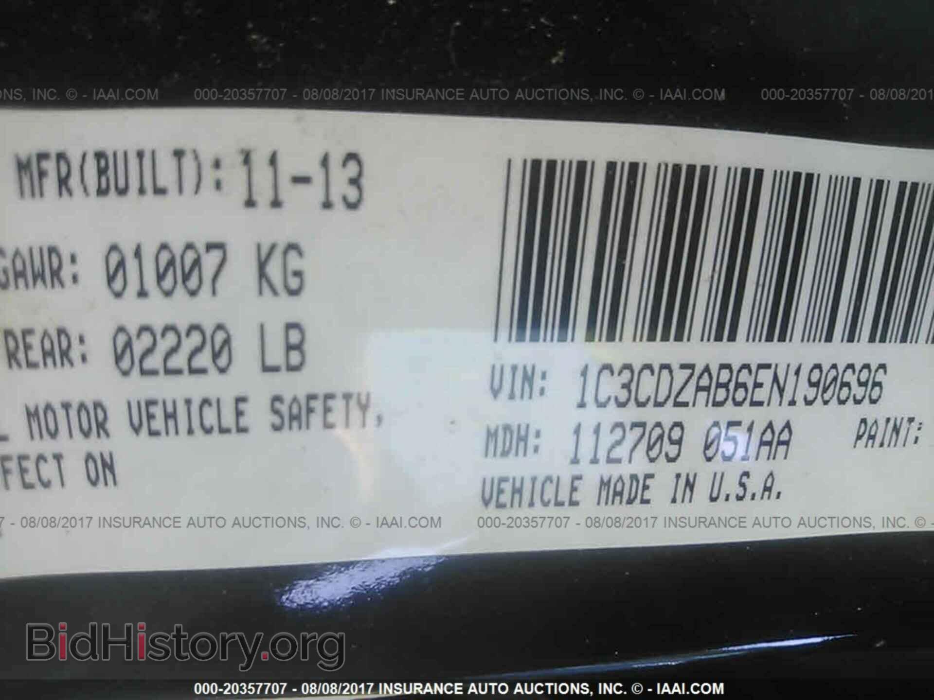 2014 Dodge Avenger - VIN: 1C3CDZAB6EN190696 - Photo 9