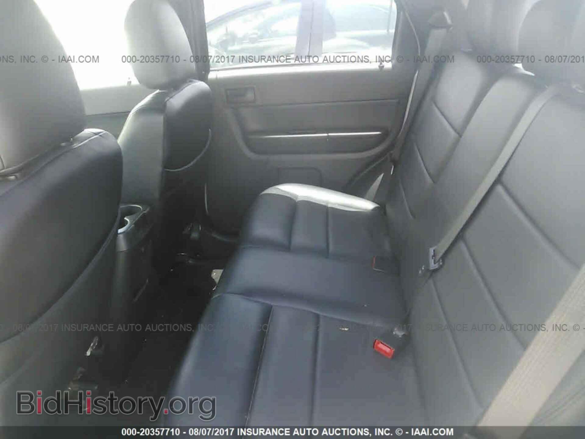 2012 Ford Escape - VIN: 1FMCU0D70CKA98959 - Photo 8