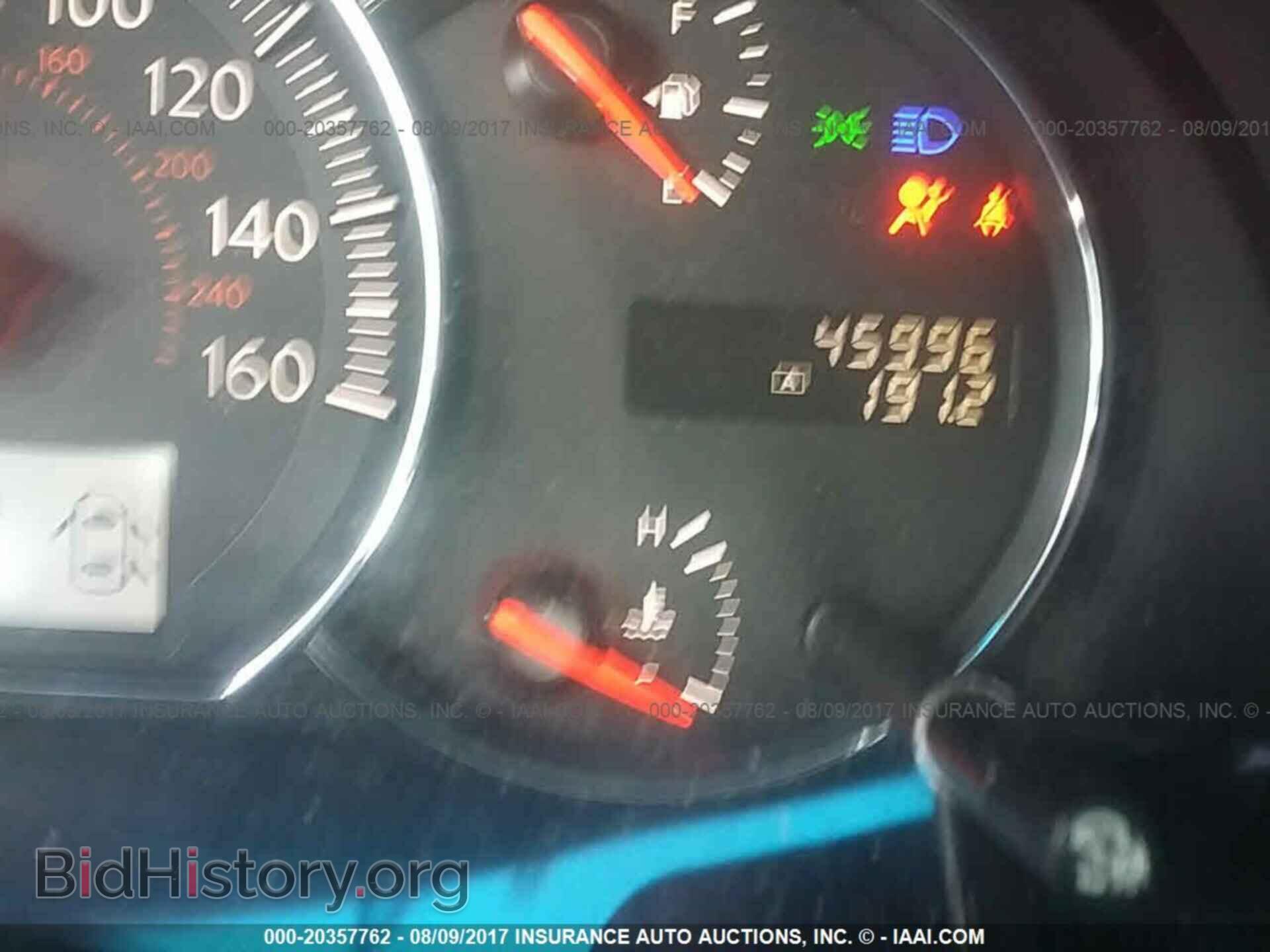 2014 Nissan Maxima - VIN: 1N4AA5AP5EC472491 - Фото 7