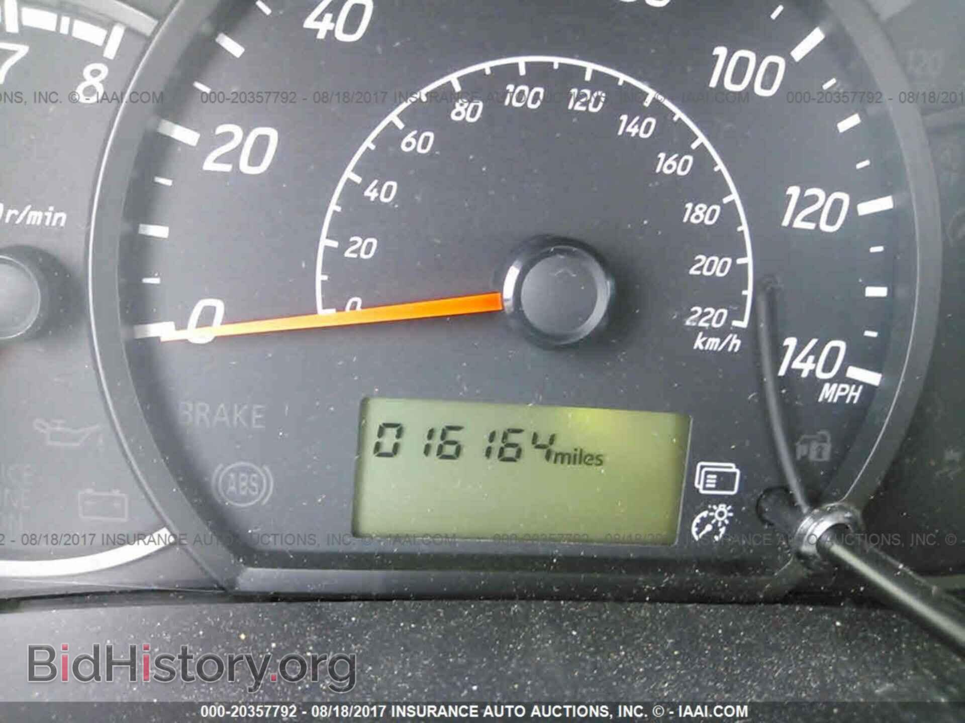 2017 Mitsubishi Mirage - VIN: ML32A3HJ4HH000863 - Фото 7