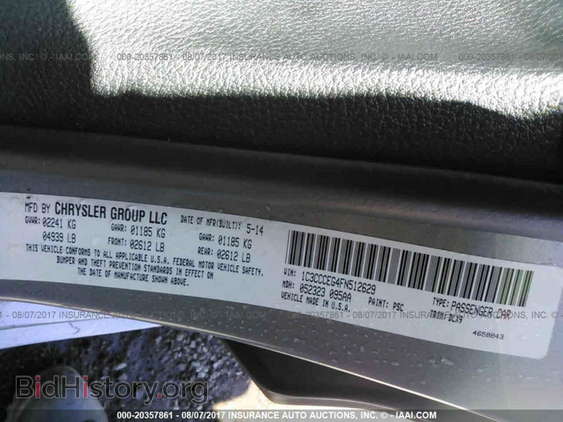 2015 Chrysler 200 - VIN: 1C3CCCEG4FN512629 - Фото 9
