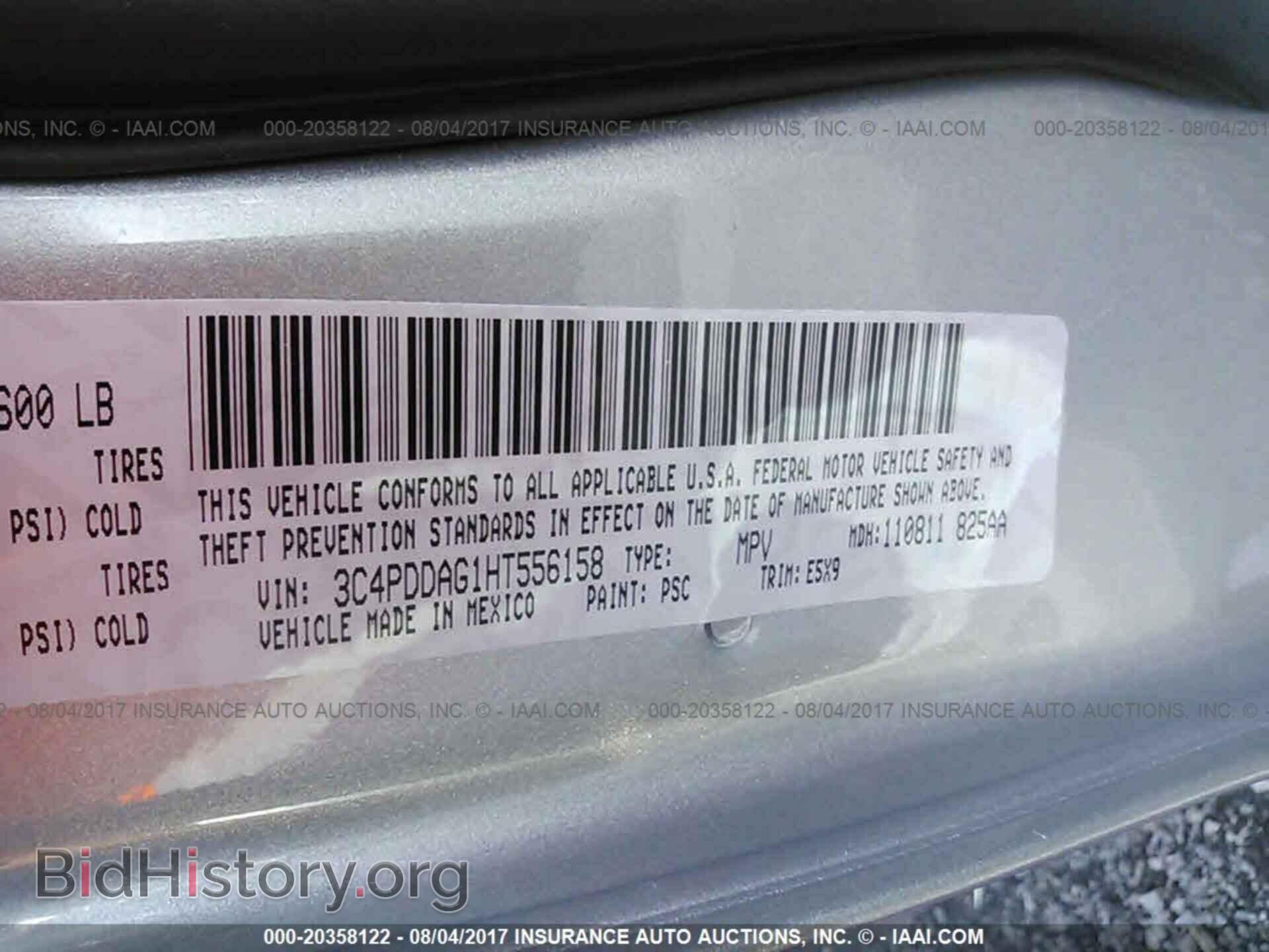 2017 Dodge Journey - VIN: 3C4PDDAG1HT556158 - Фото 9