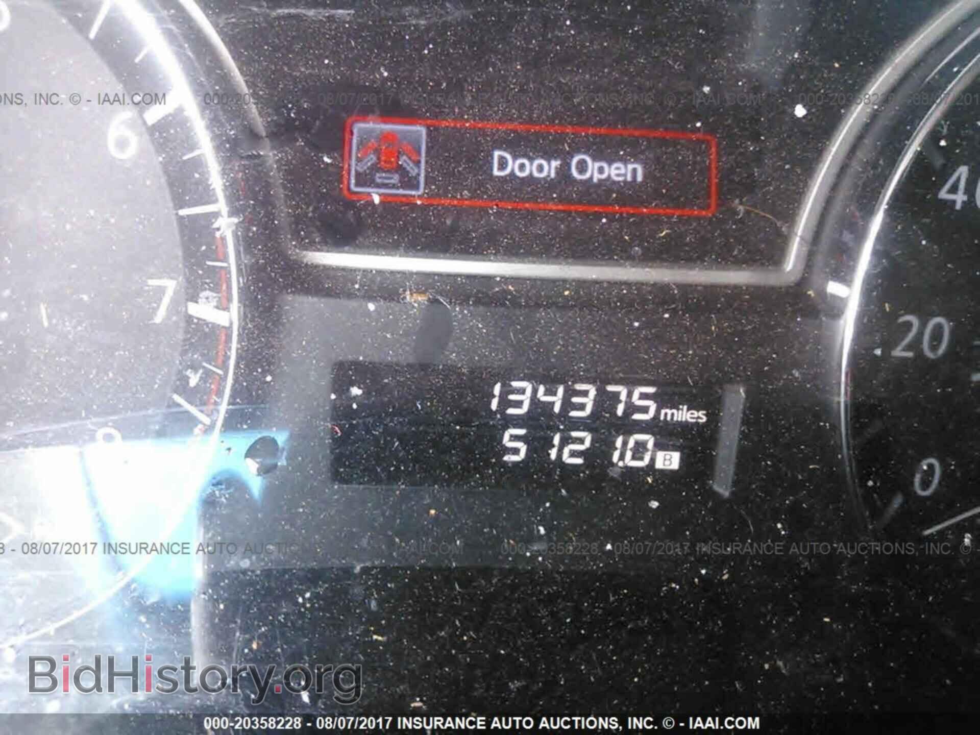 2013 Nissan Pathfinder - VIN: 5N1AR2MM4DC619932 - Фото 7