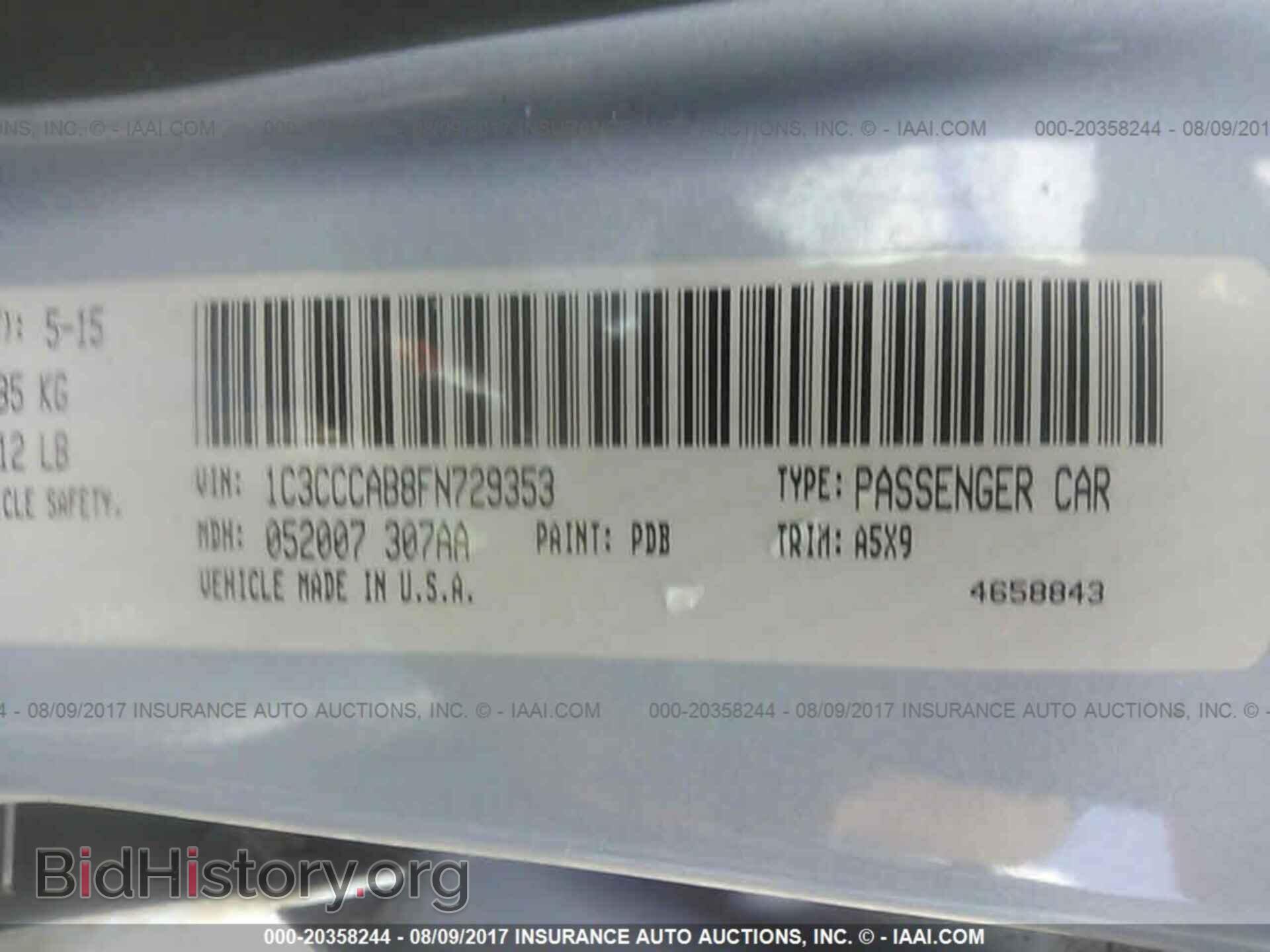 2015 Chrysler 200 - VIN: 1C3CCCAB8FN729353 - Photo 9