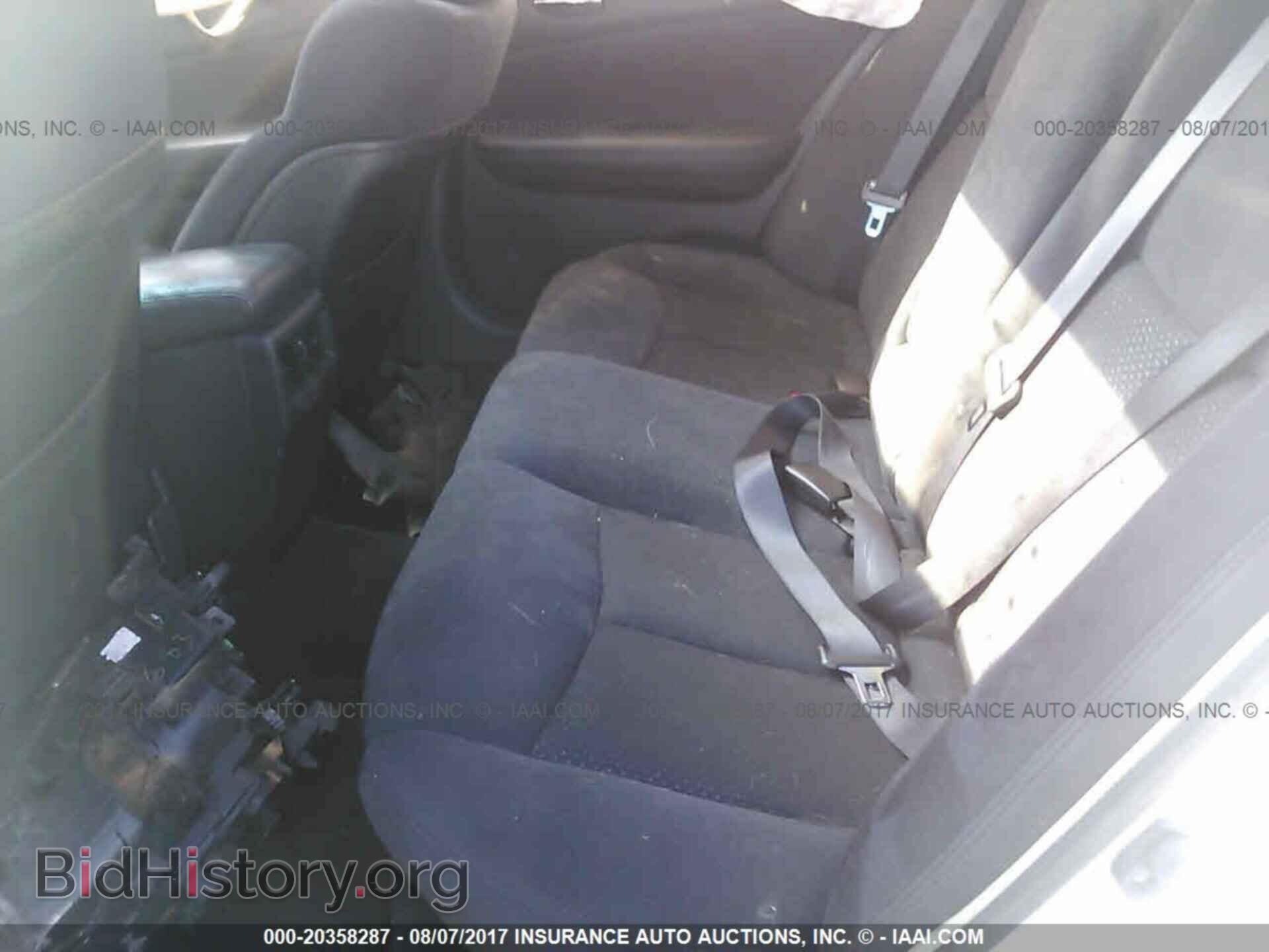 2014 Nissan Maxima - VIN: 1N4AA5AP8EC467236 - Photo 8