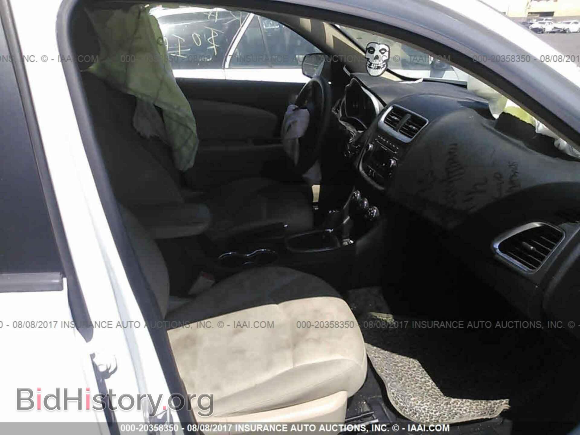 2012 Dodge Avenger - VIN: 1C3CDZAB8CN168146 - Photo 5