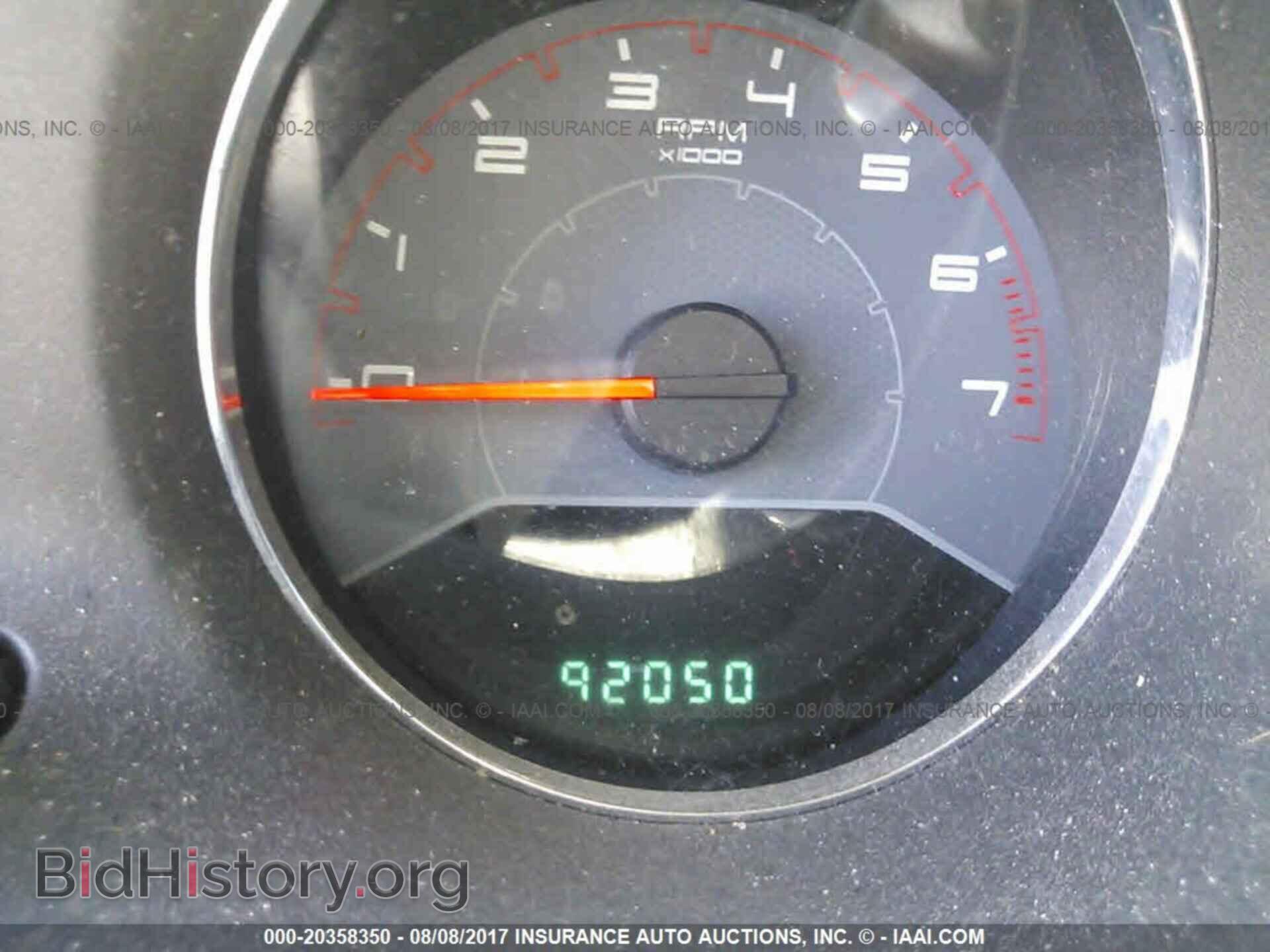 2012 Dodge Avenger - VIN: 1C3CDZAB8CN168146 - Photo 7