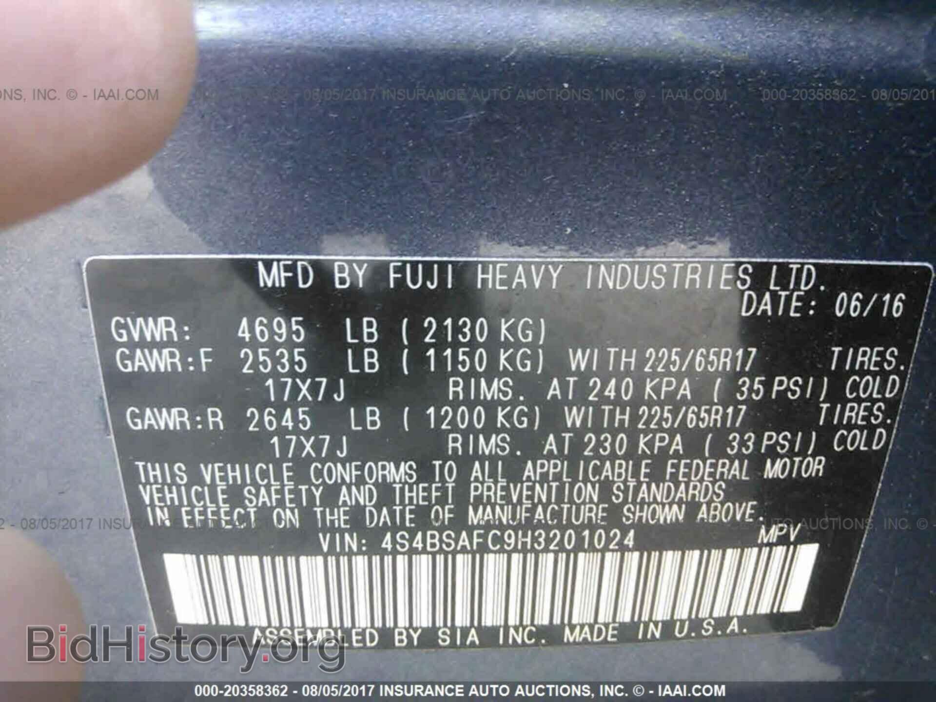 2017 Subaru Outback - VIN: 4S4BSAFC9H3201024 - Фото 9
