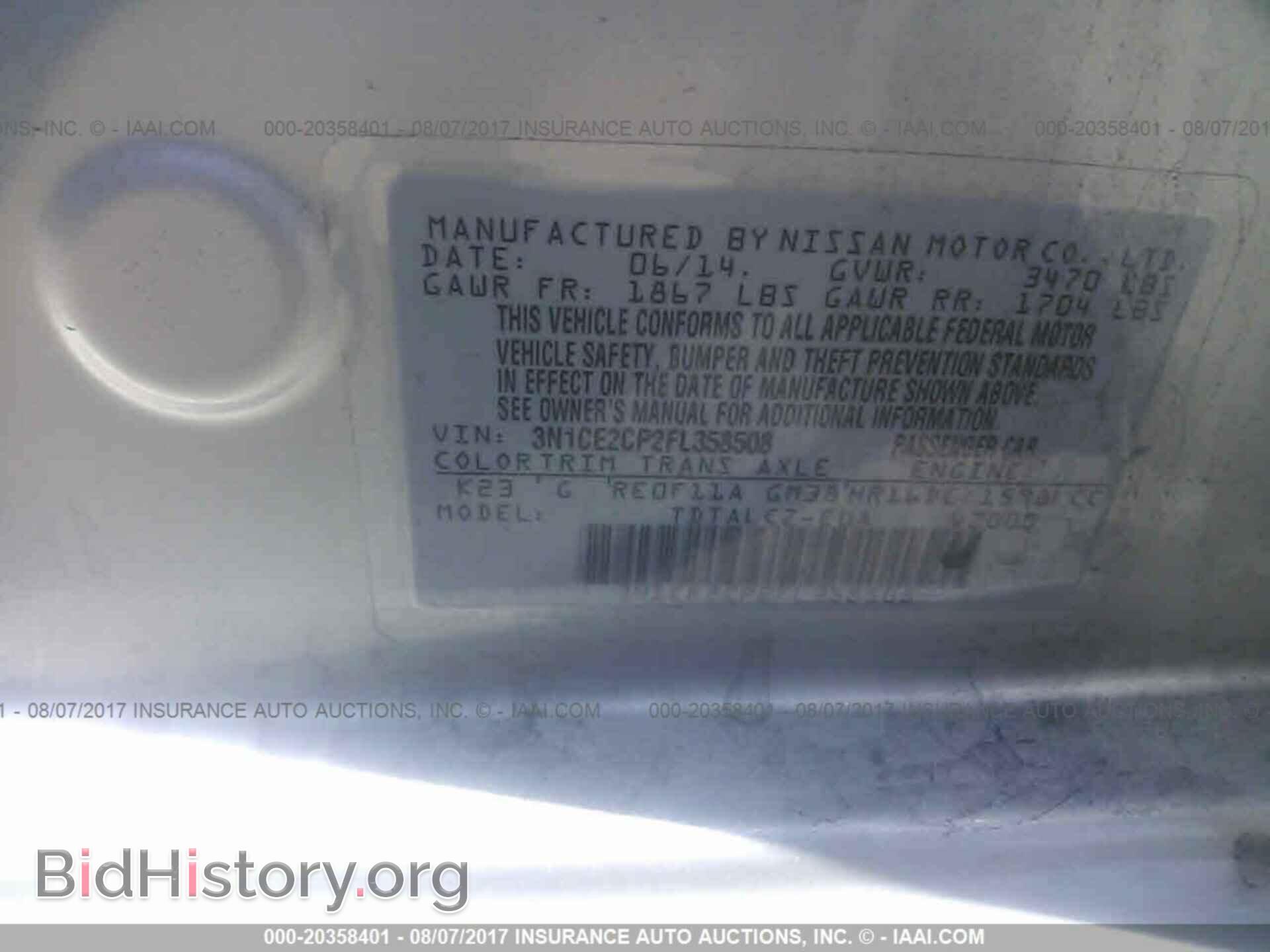 2015 Nissan Versa note - VIN: 3N1CE2CP2FL358508 - Фото 9