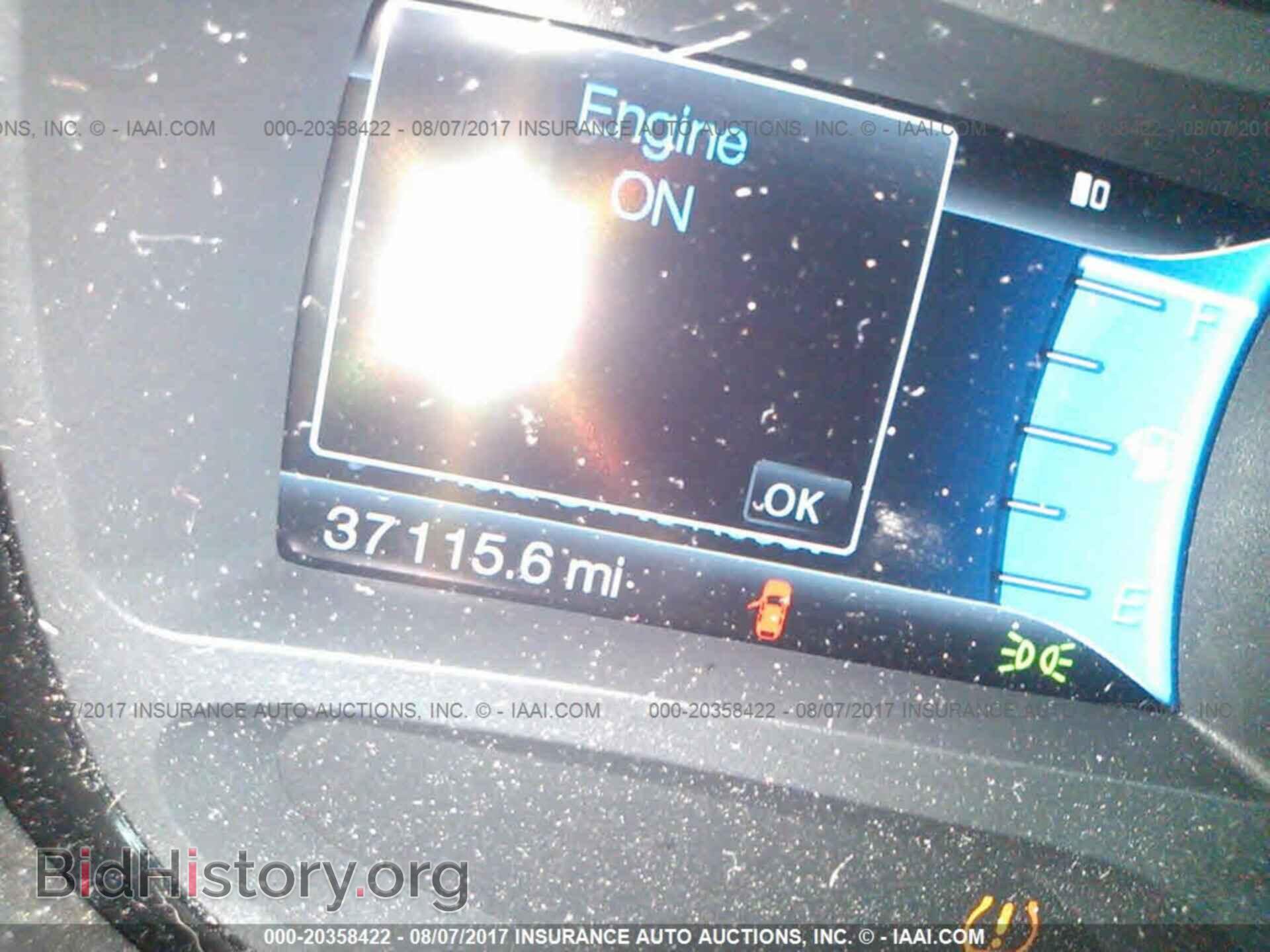 2013 Ford Edge - VIN: 2FMDK3JC3DBC53710 - Фото 7