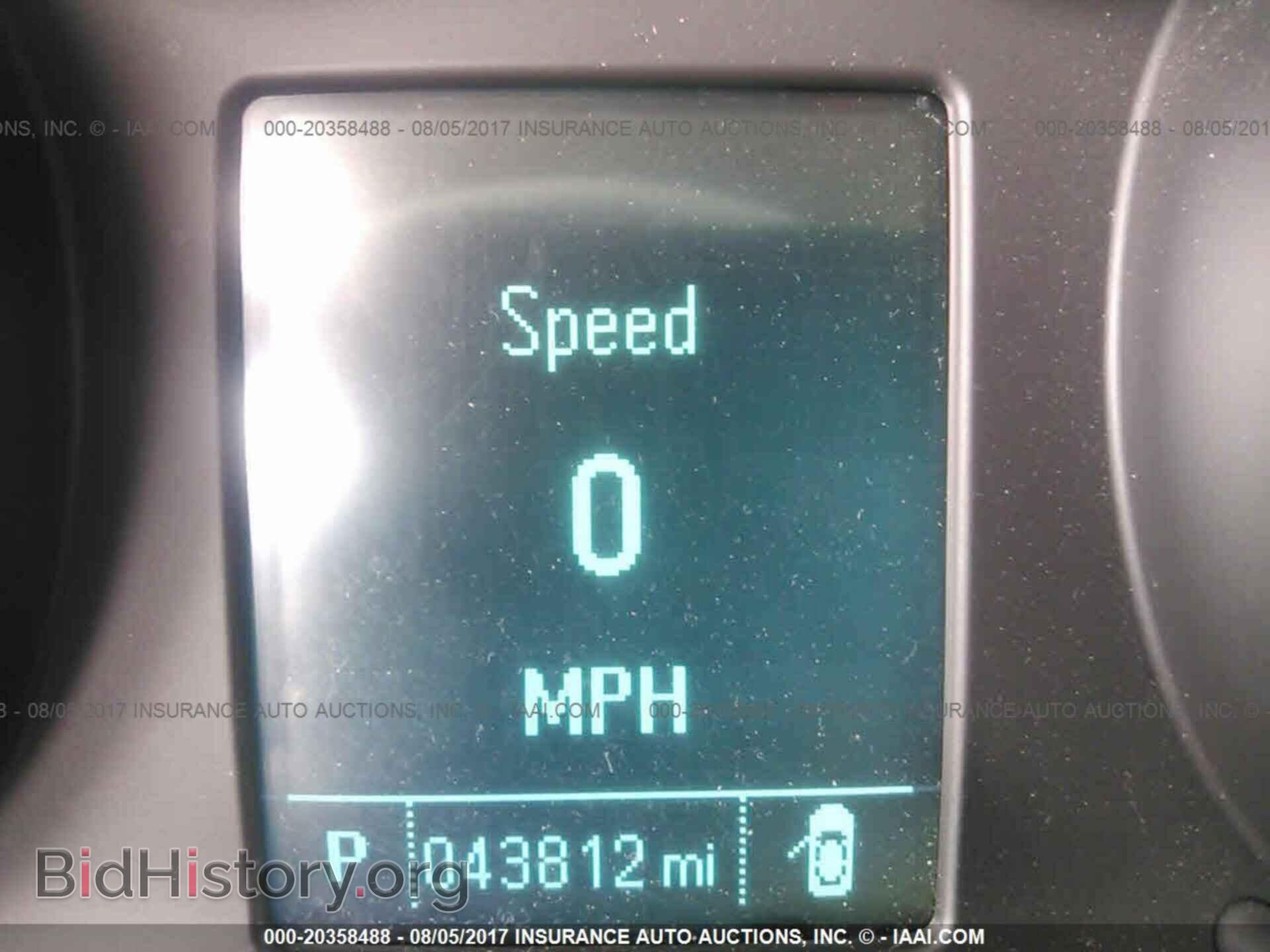 2014 Buick Verano - VIN: 1G4PR5SKXE4214151 - Фото 7