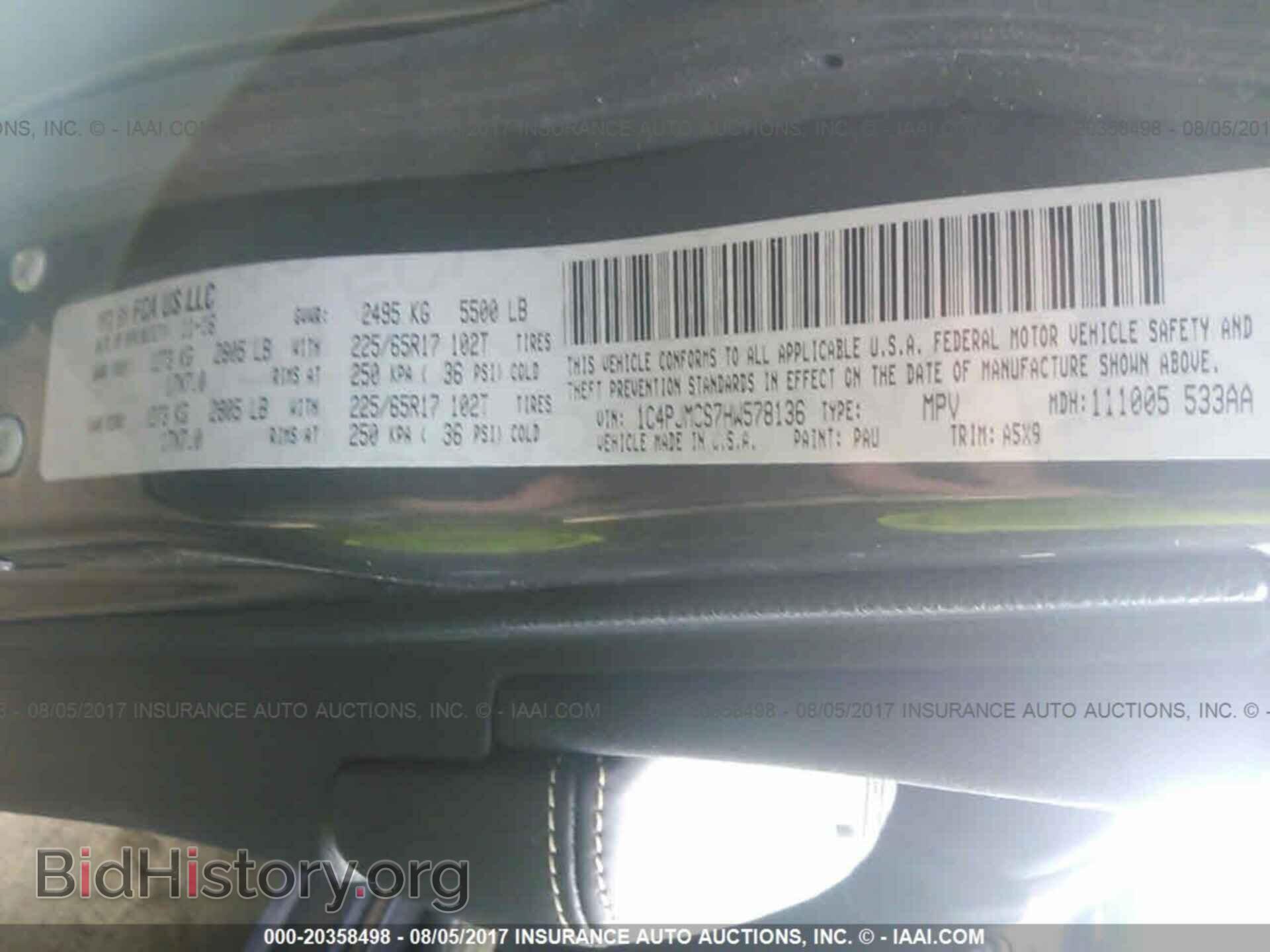 2017 Jeep Cherokee - VIN: 1C4PJMCS7HW578136 - Photo 9