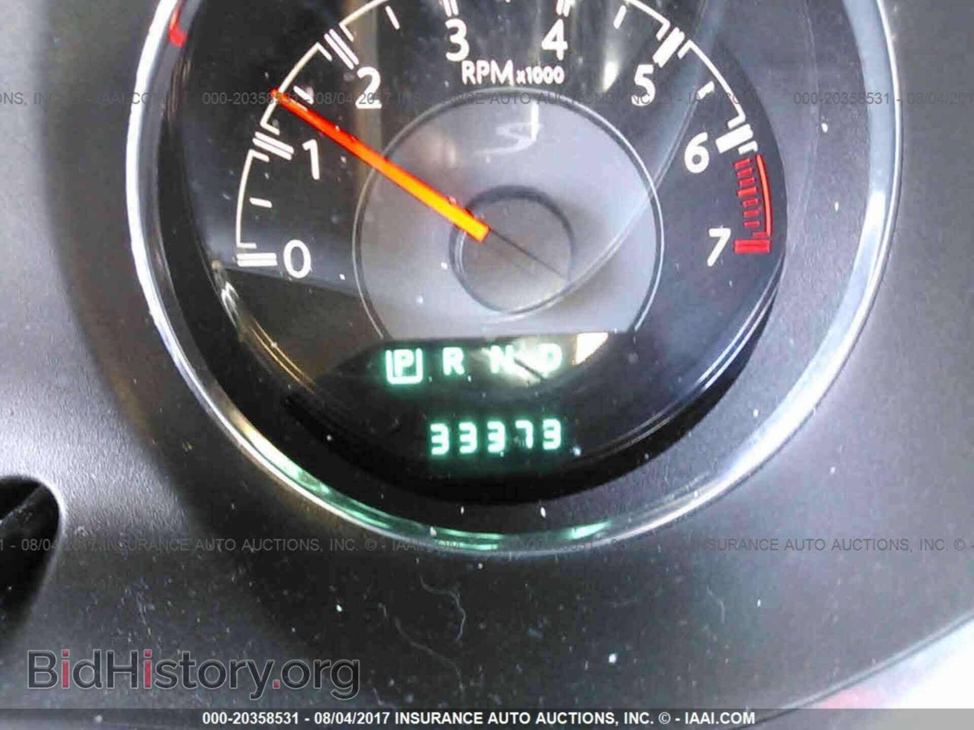 2014 Chrysler 200 - VIN: 1C3CCBCG7EN117002 - Фото 7