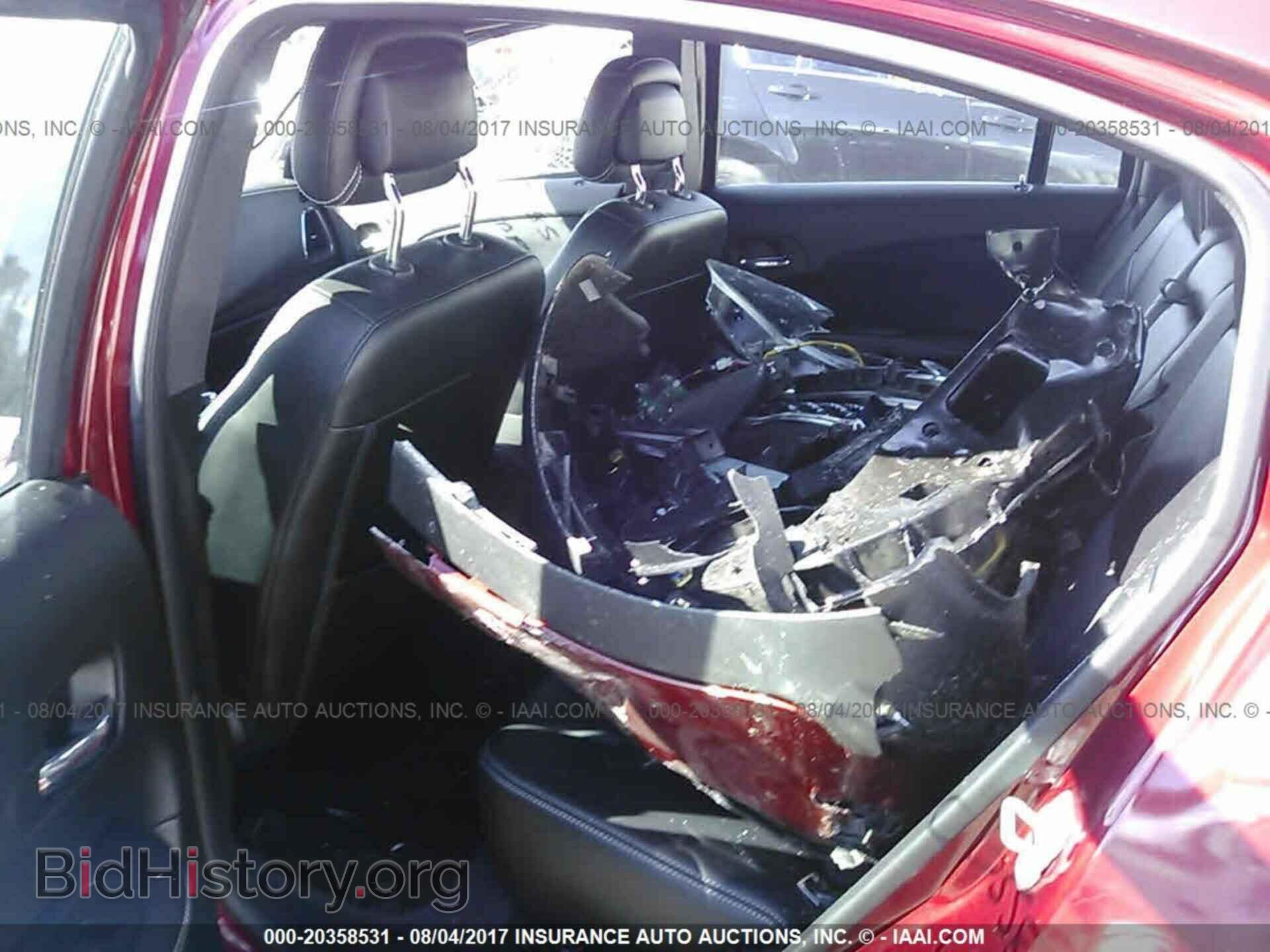 2014 Chrysler 200 - VIN: 1C3CCBCG7EN117002 - Фото 8