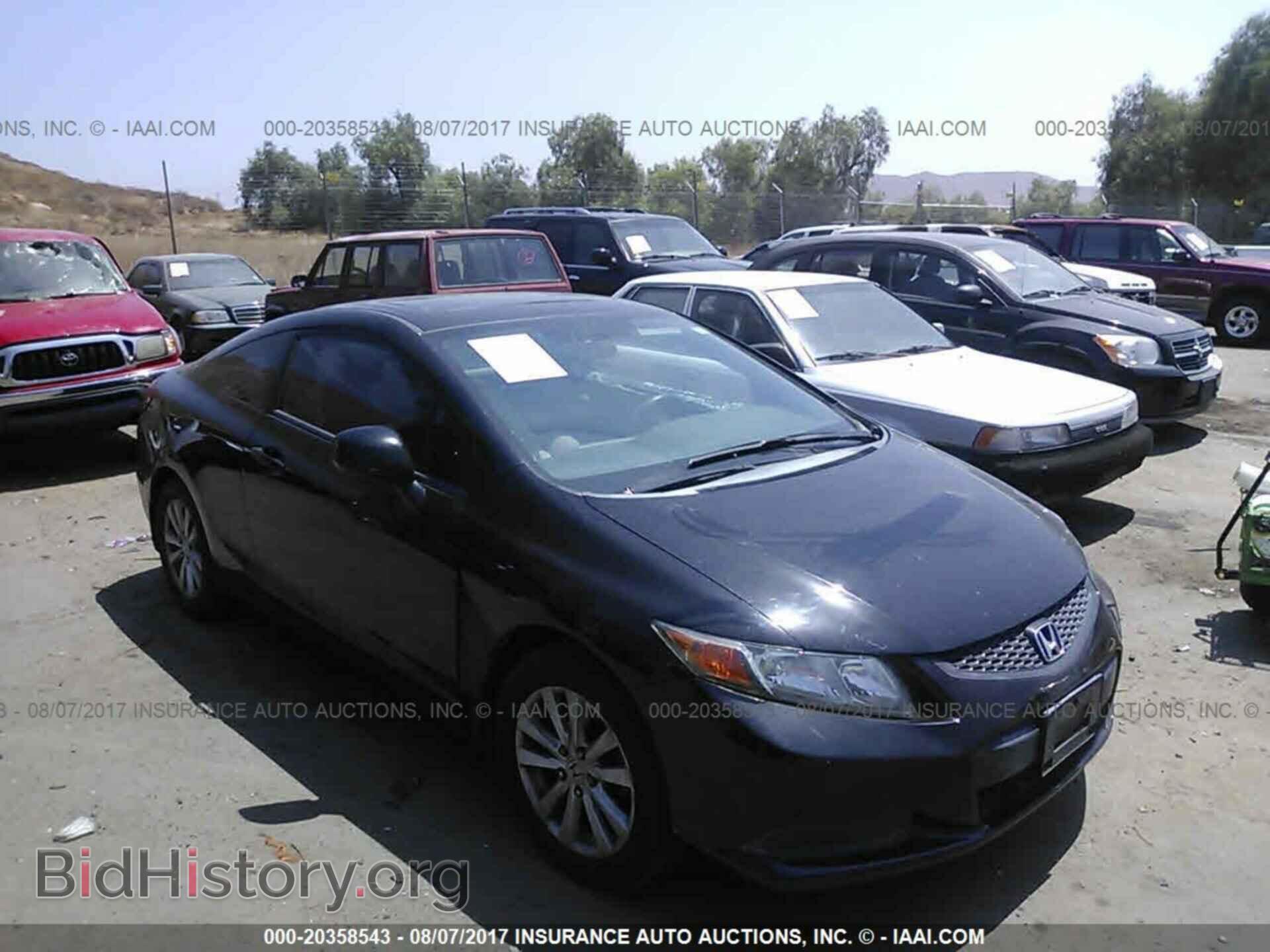 Photo 2HGFG3B86CH530419 - Honda Civic 2012