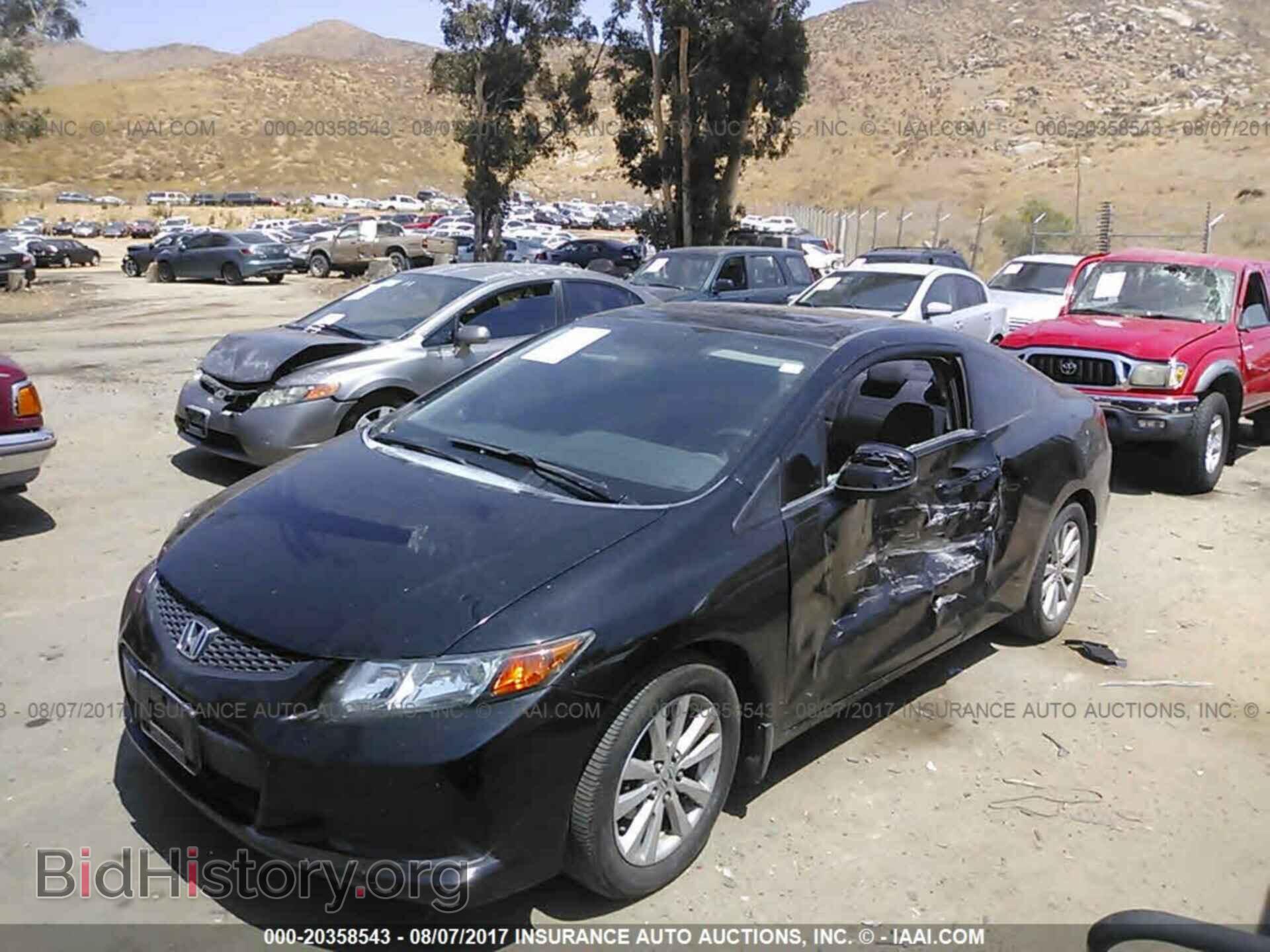 2012 Honda Civic - VIN: 2HGFG3B86CH530419 - Photo 2