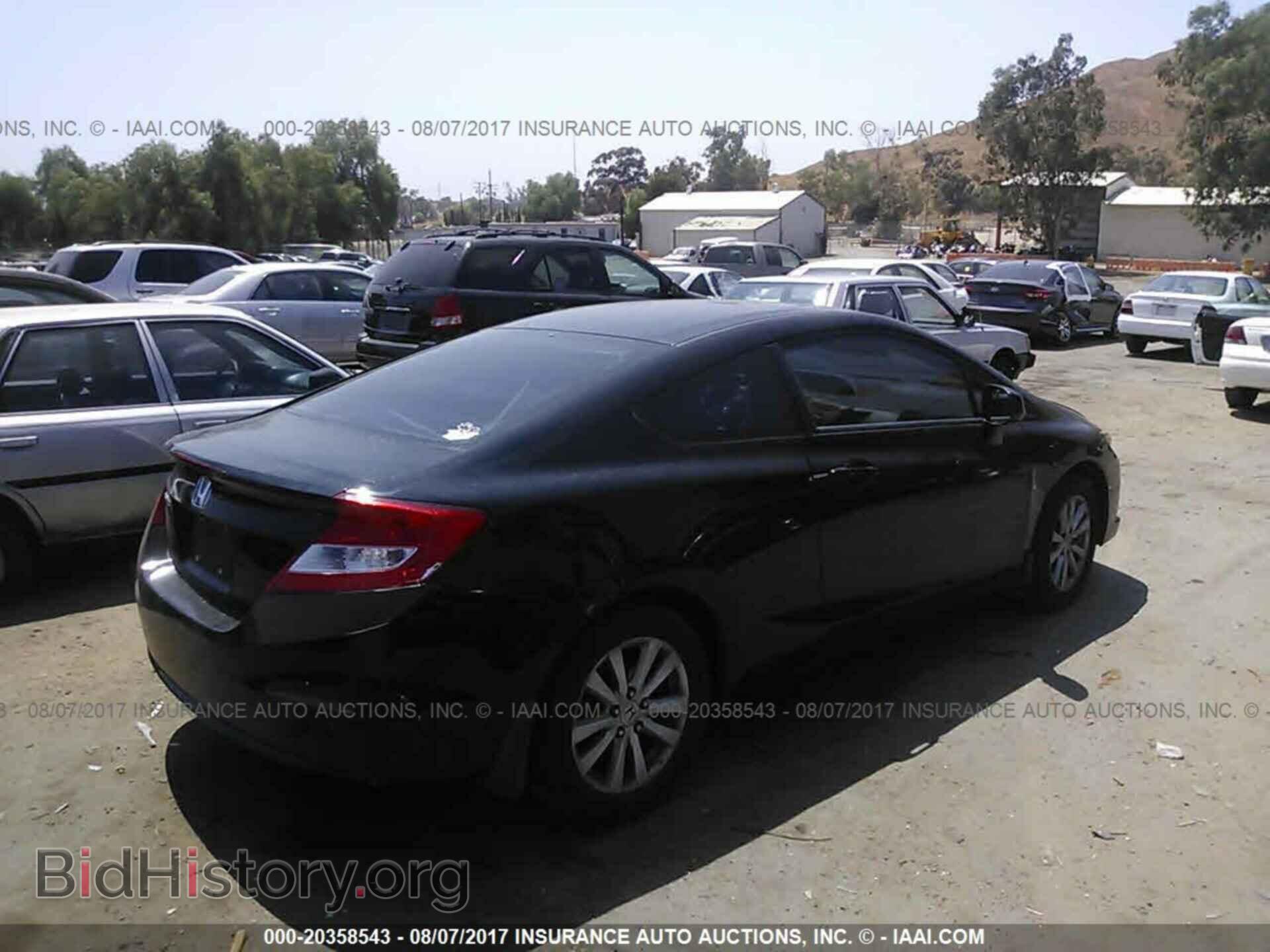 2012 Honda Civic - VIN: 2HGFG3B86CH530419 - Photo 4