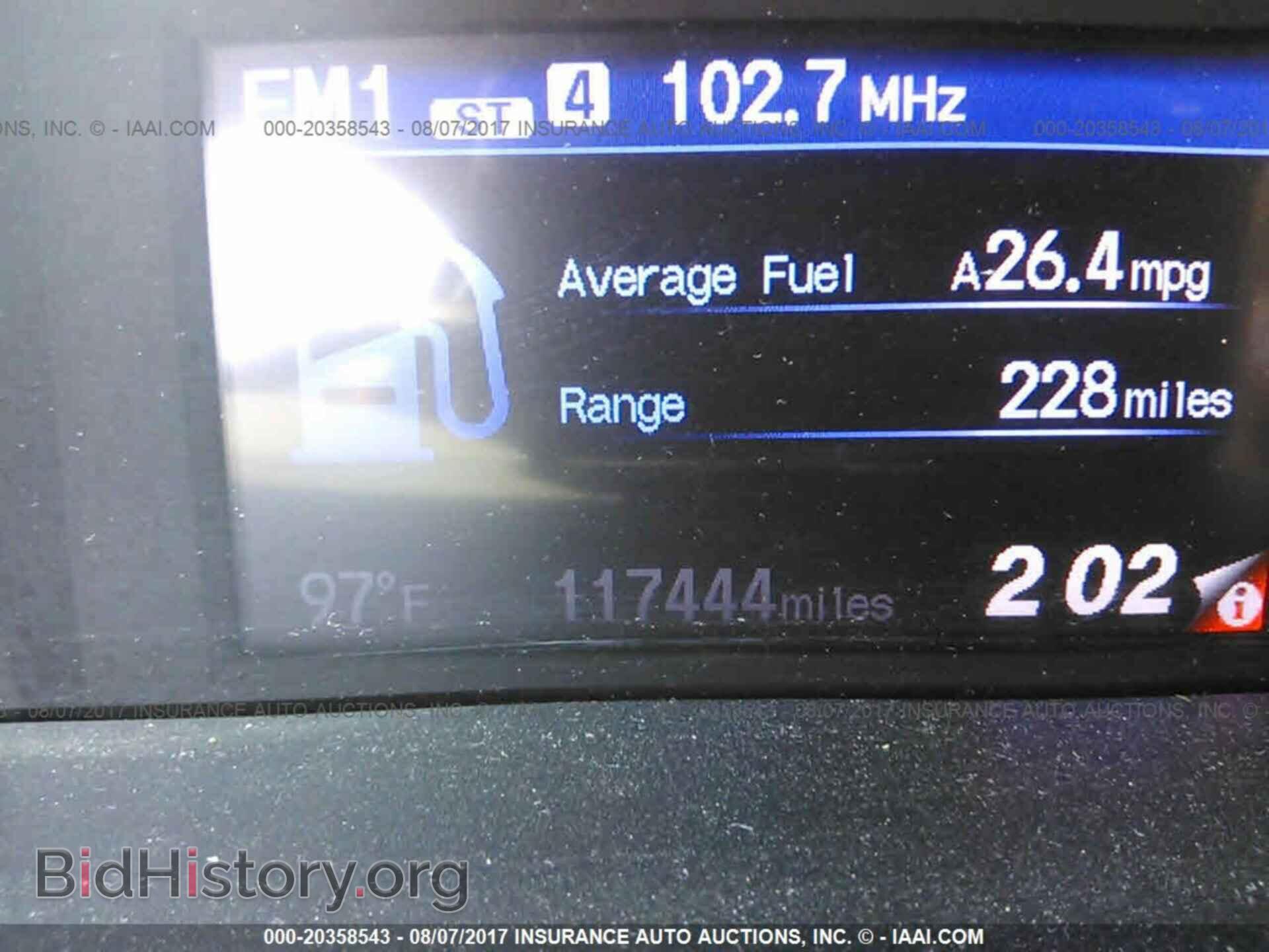 2012 Honda Civic - VIN: 2HGFG3B86CH530419 - Photo 7