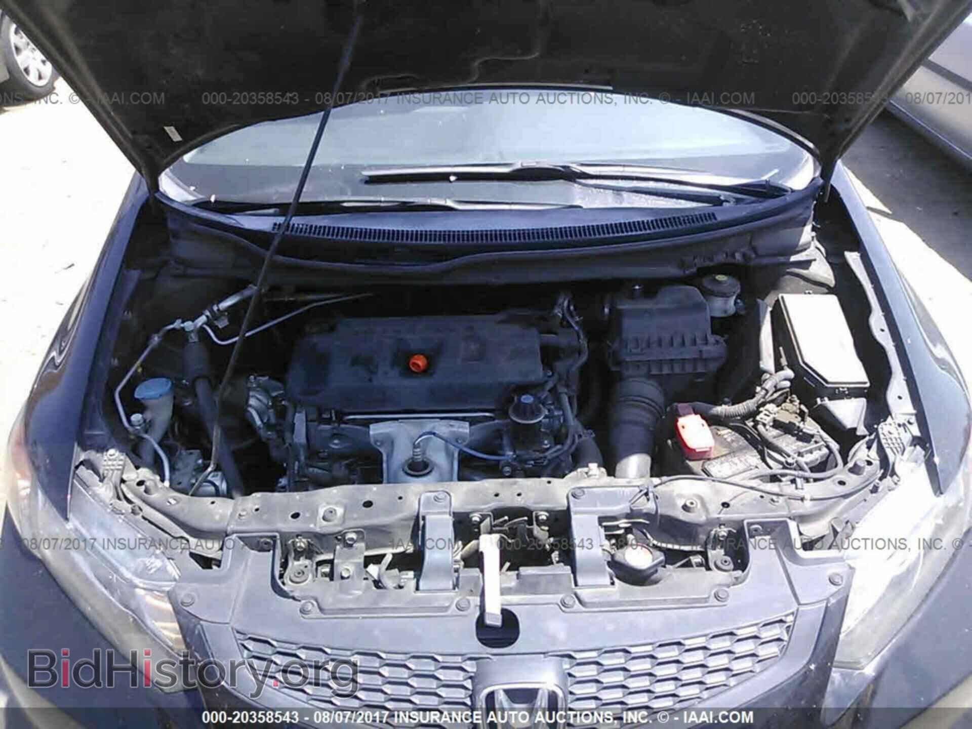 2012 Honda Civic - VIN: 2HGFG3B86CH530419 - Photo 10