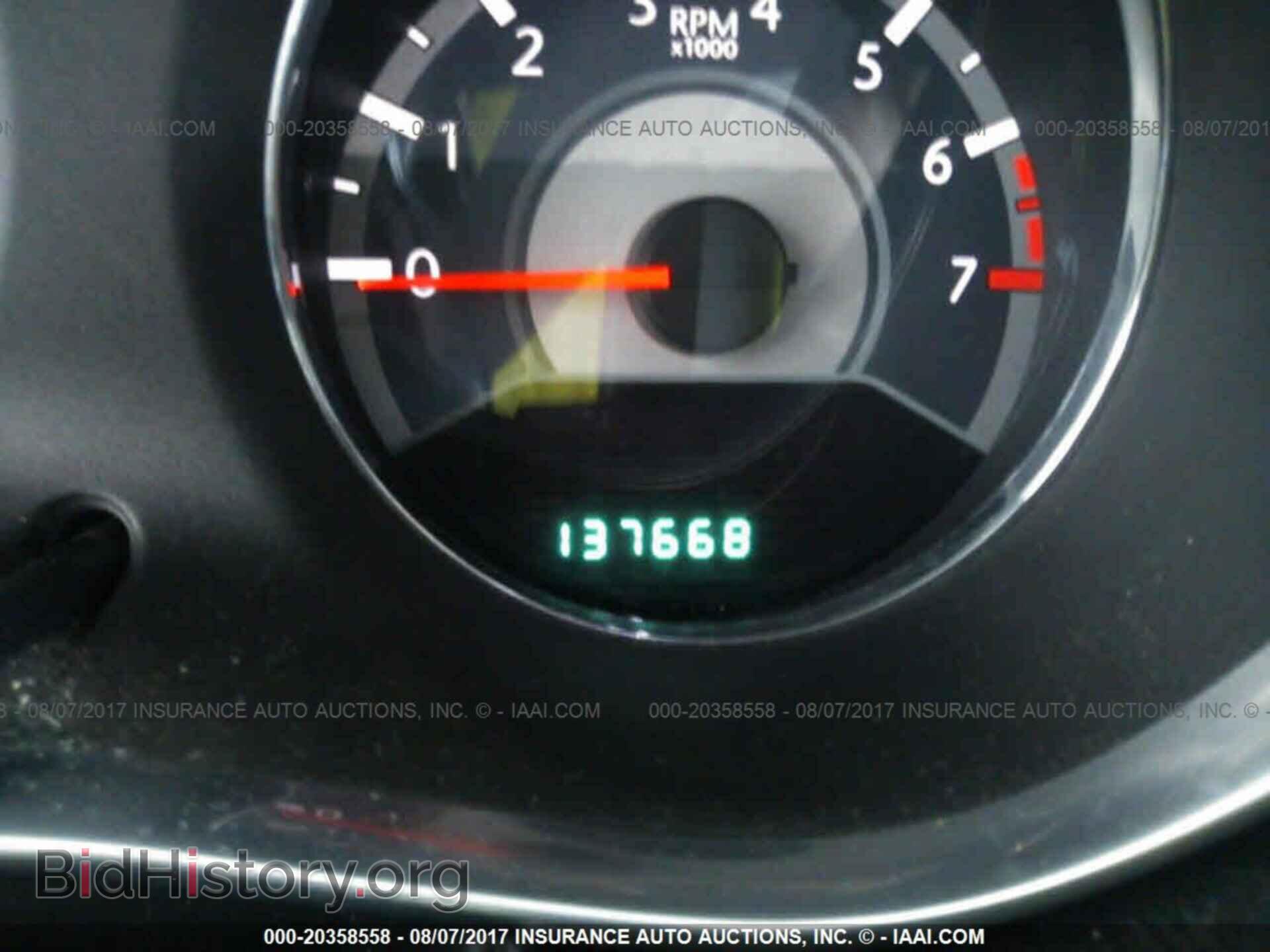 2012 Chrysler 200 - VIN: 1C3CCBBB0CN180686 - Фото 7