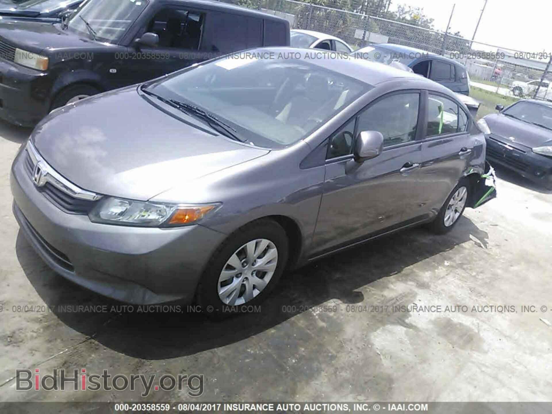 2012 Honda Civic - VIN: 19XFB2F51CE005609 - Photo 2