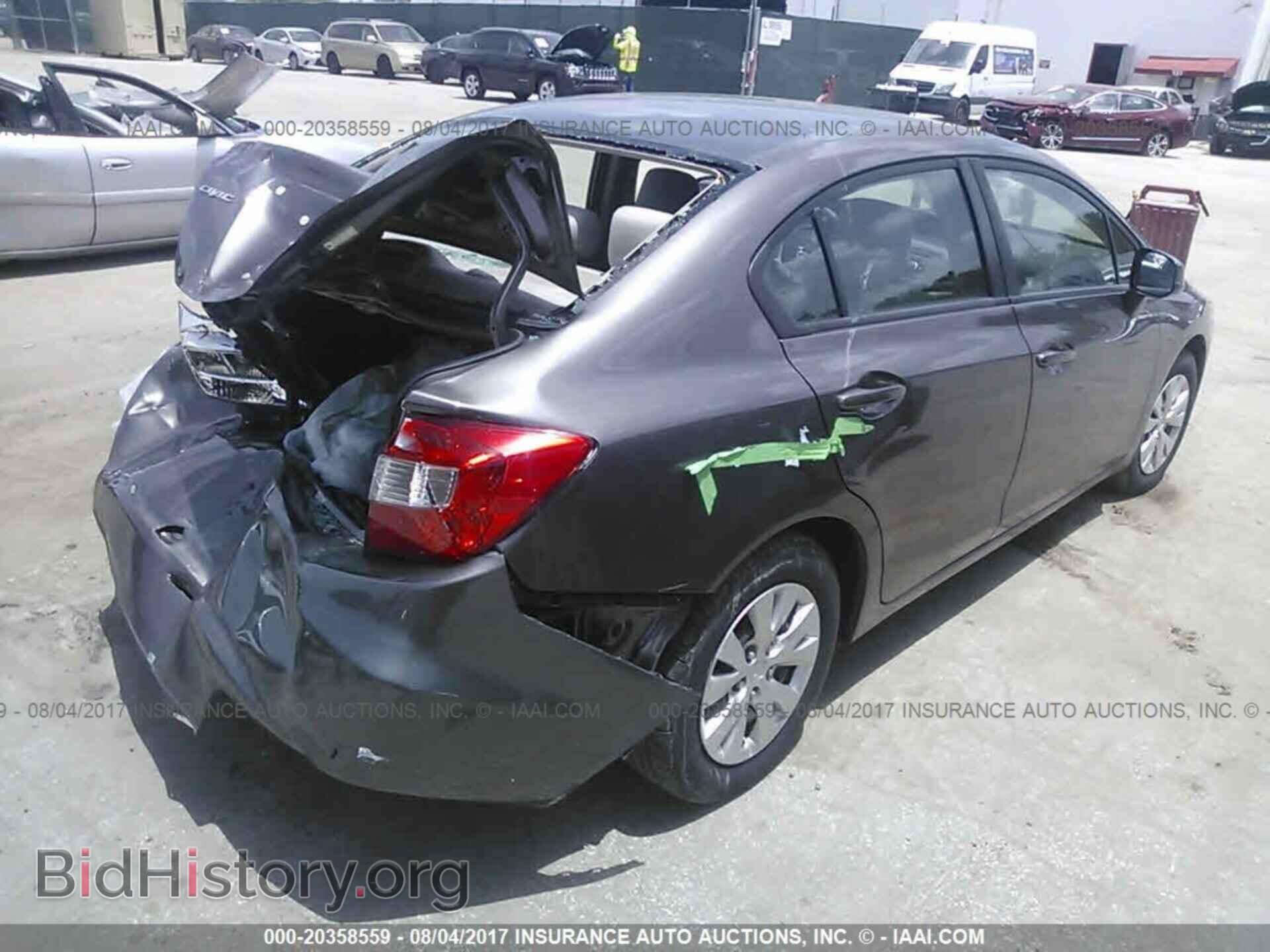 2012 Honda Civic - VIN: 19XFB2F51CE005609 - Photo 4