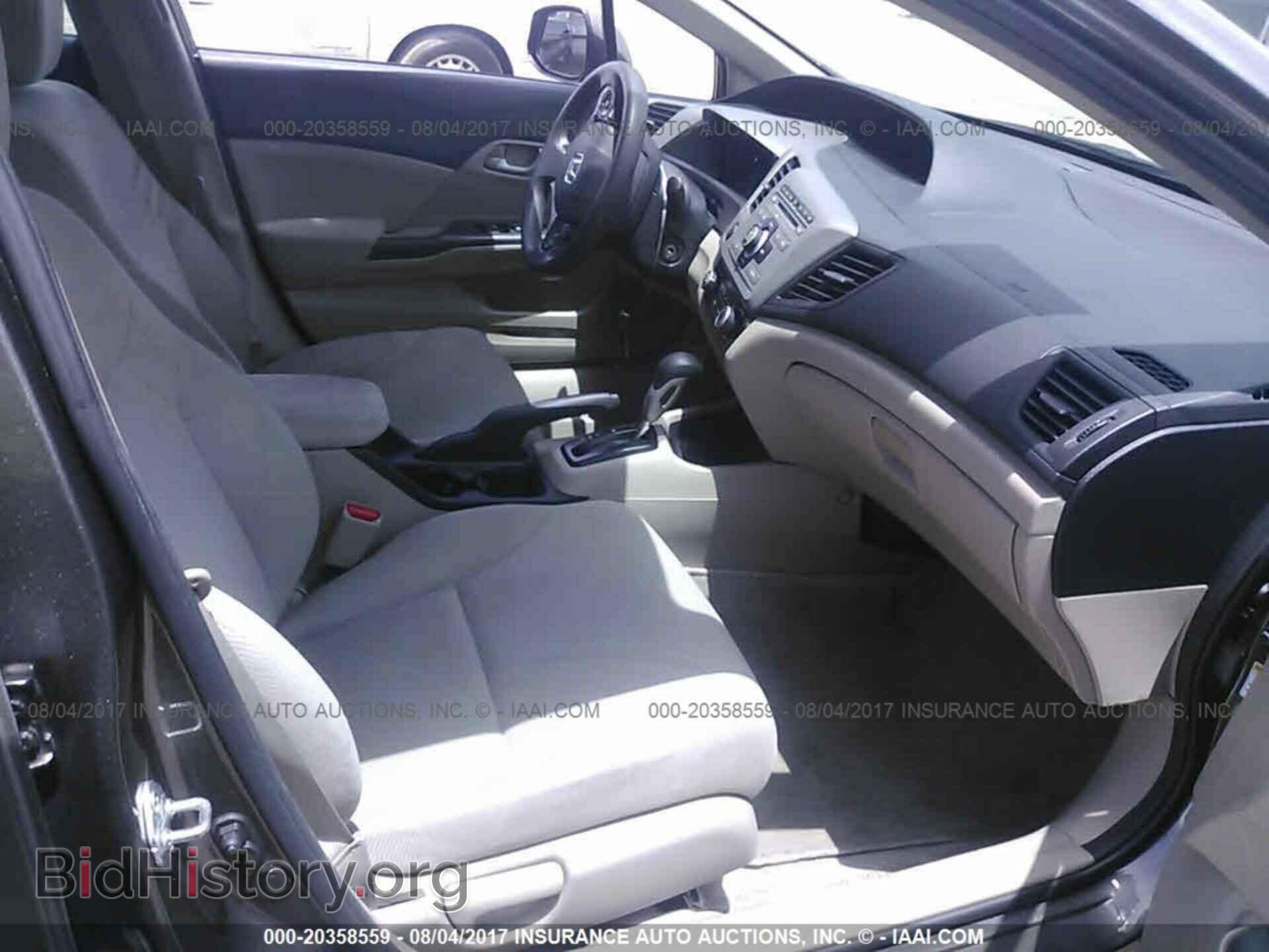 2012 Honda Civic - VIN: 19XFB2F51CE005609 - Photo 5